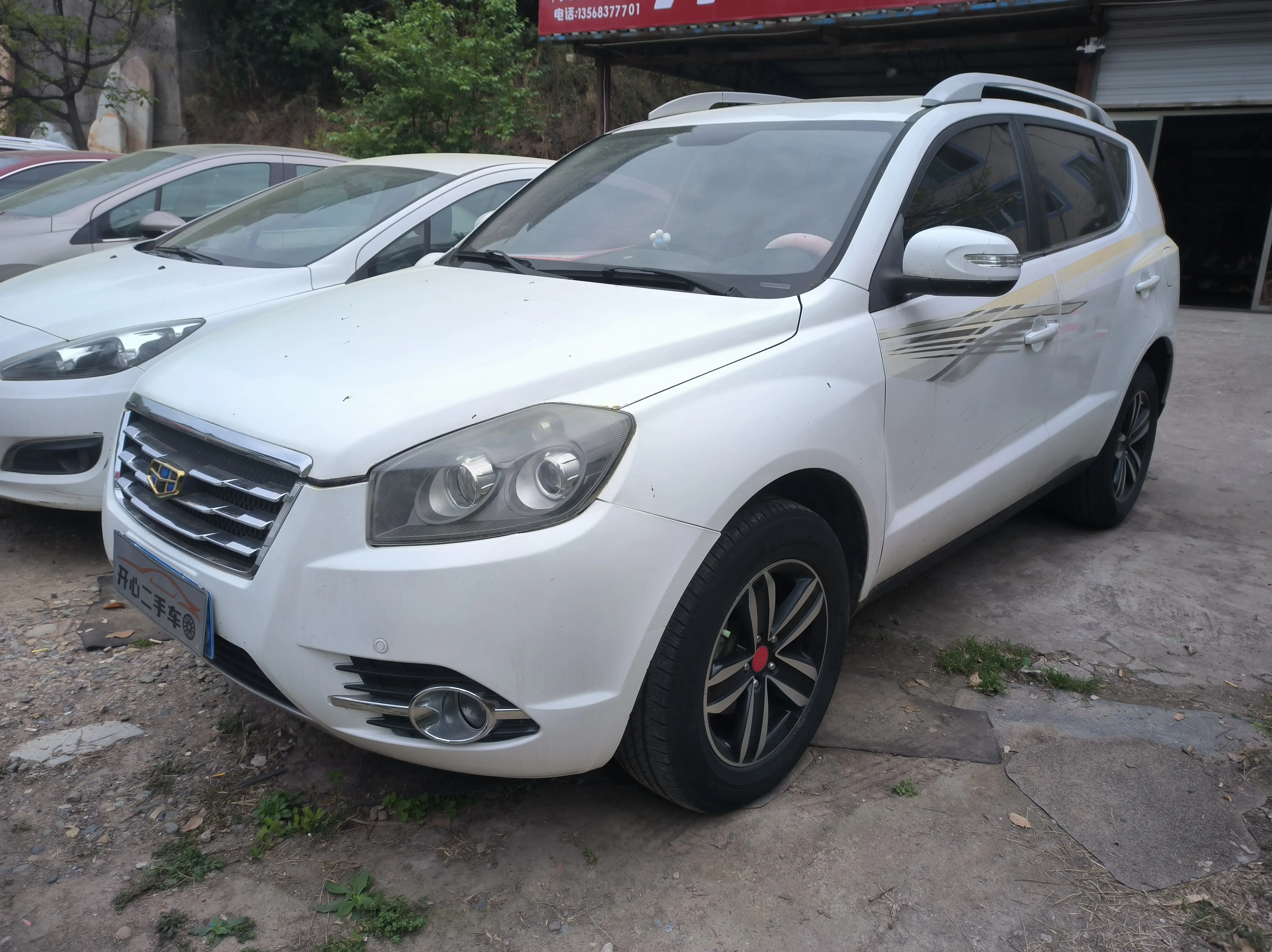 Geely GX7