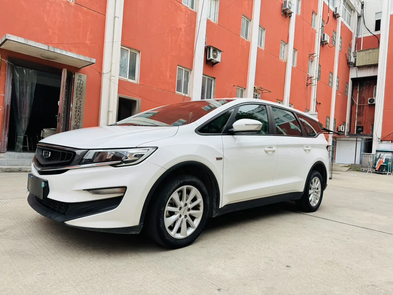 Geely Jiaji