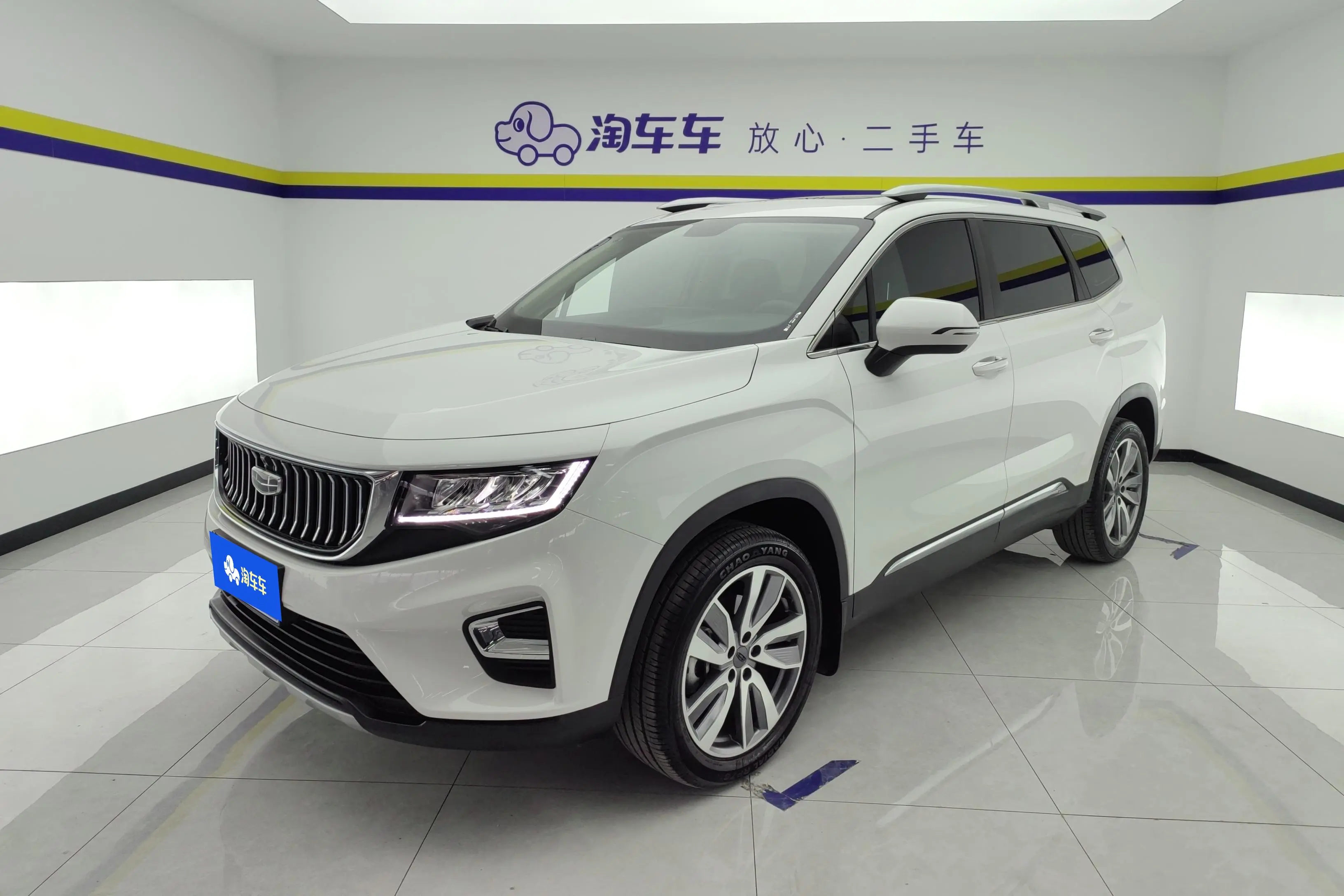 Geely Okavango