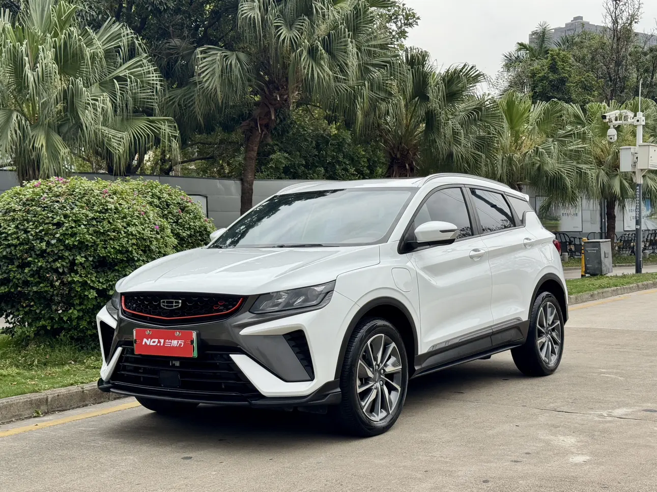 Geely Binyue PHEV