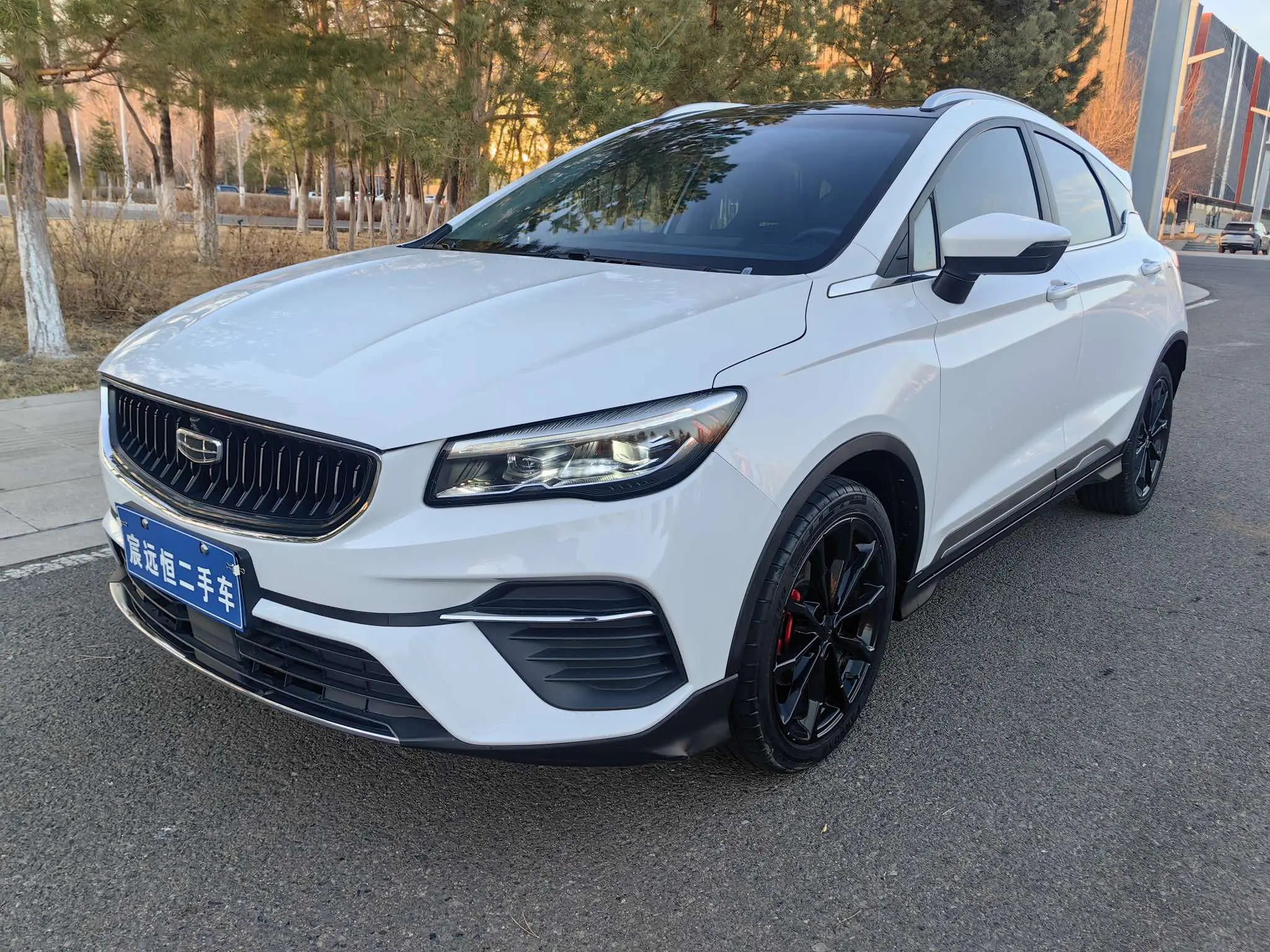 Geely Emgrand S
