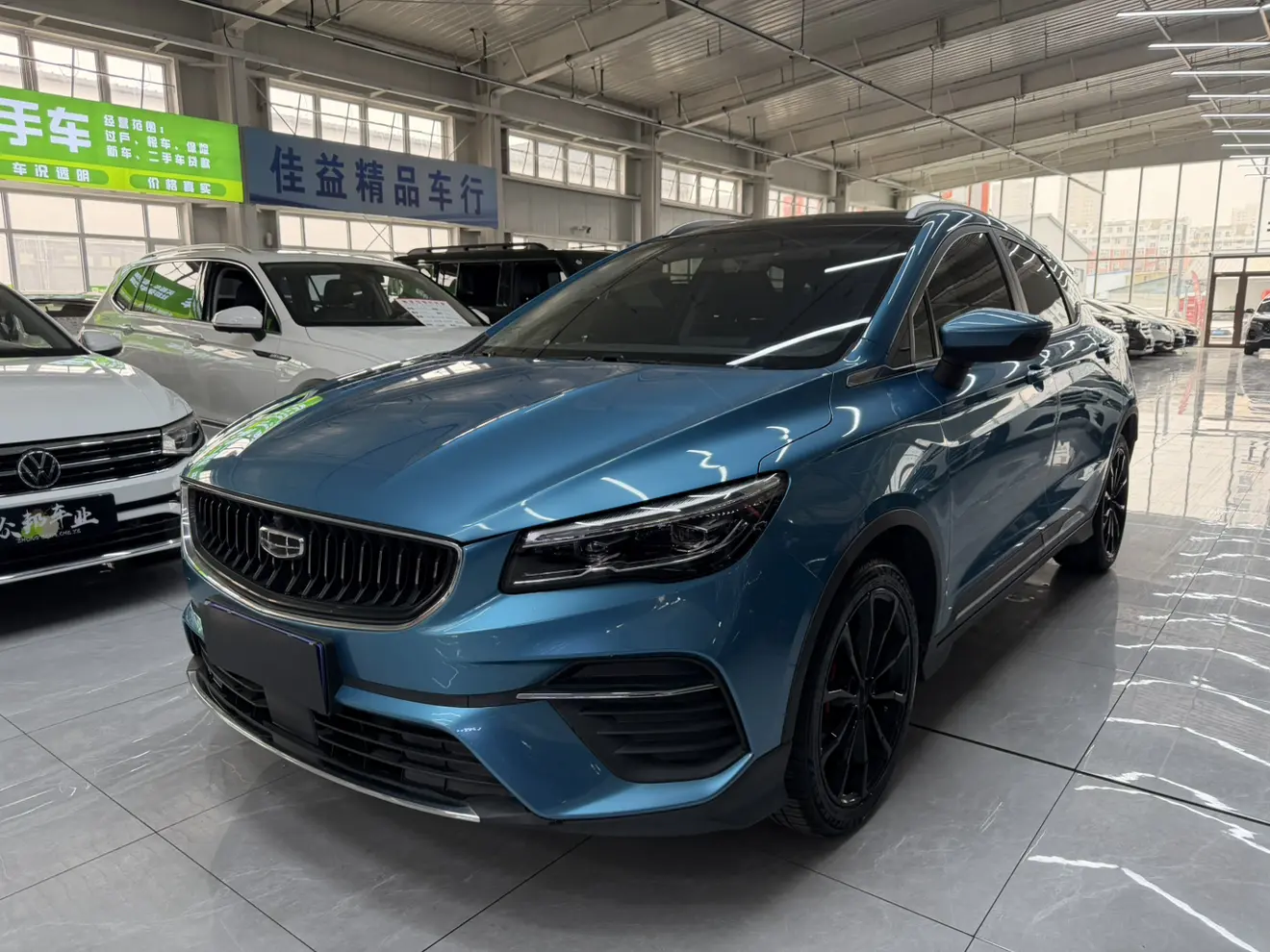 Geely Emgrand S