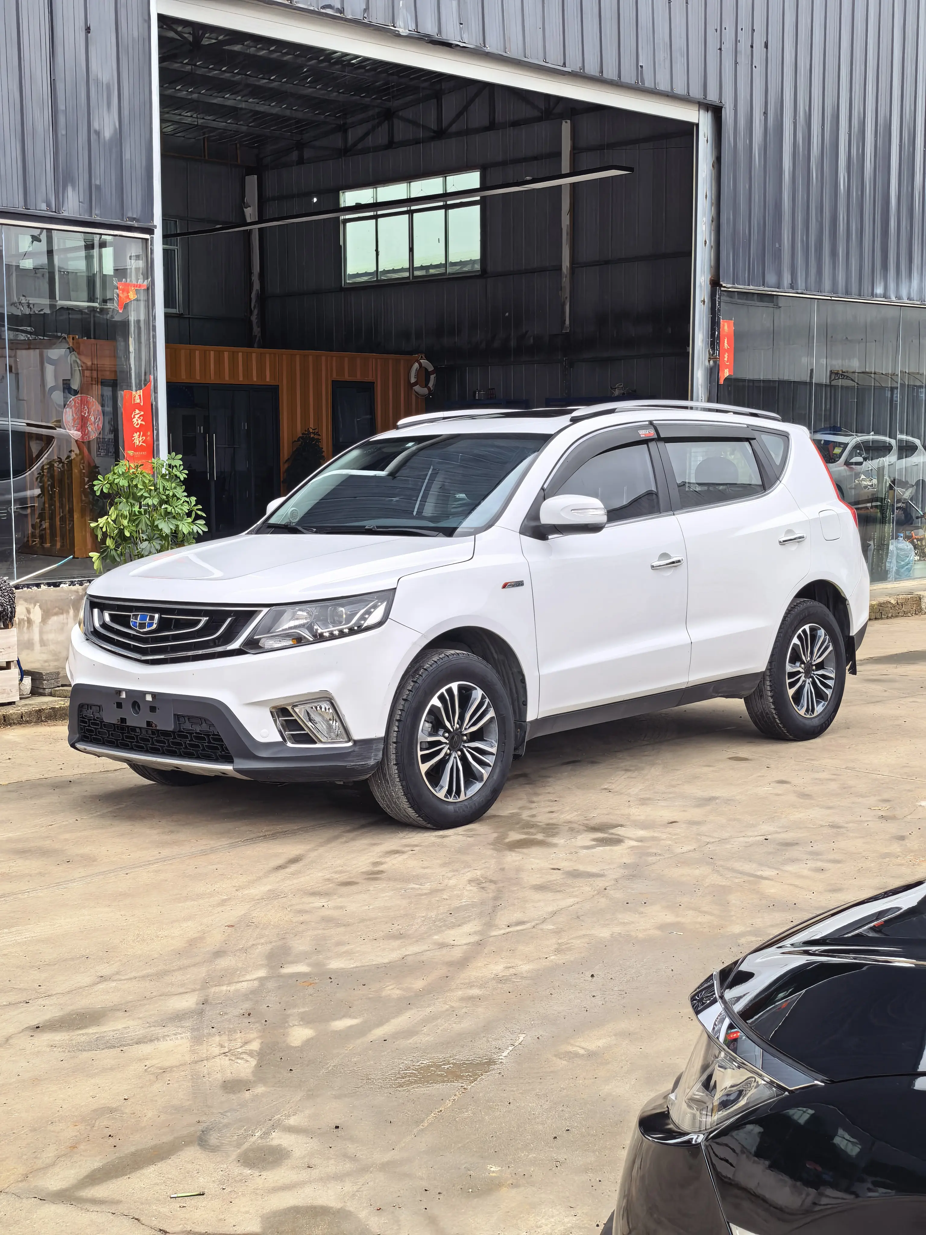 Geely Vision X6