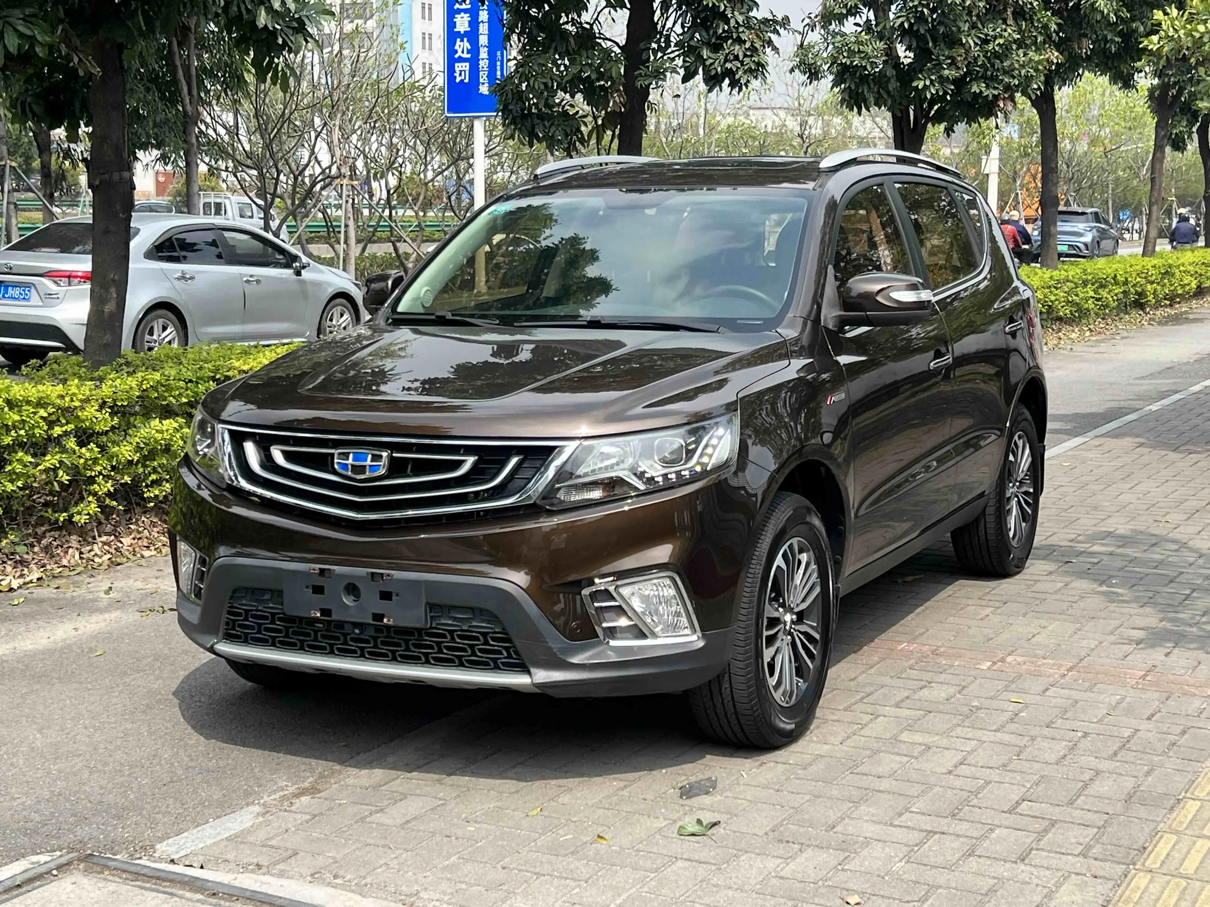 Geely Vision X6