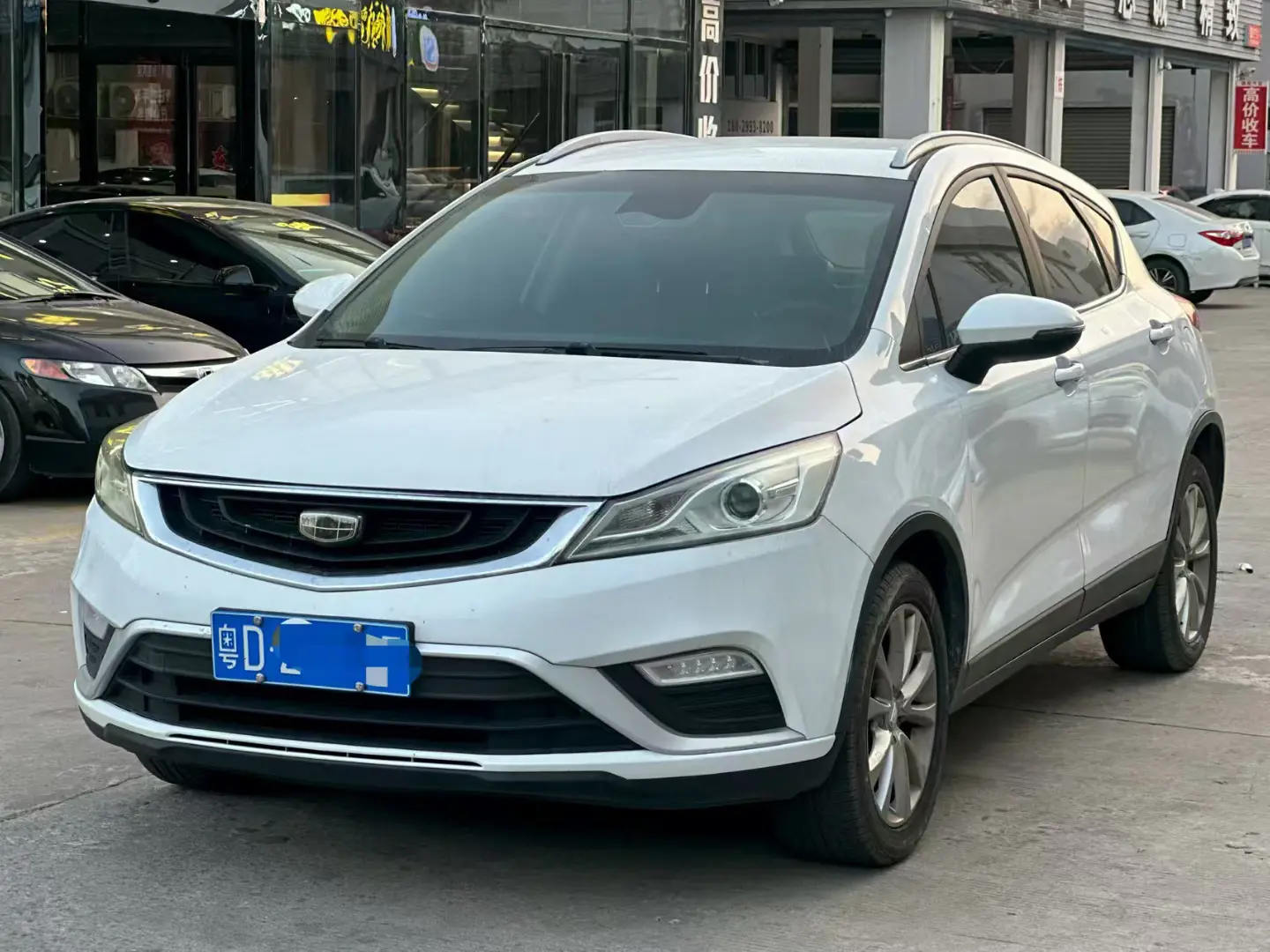 Geely Emgrand GS