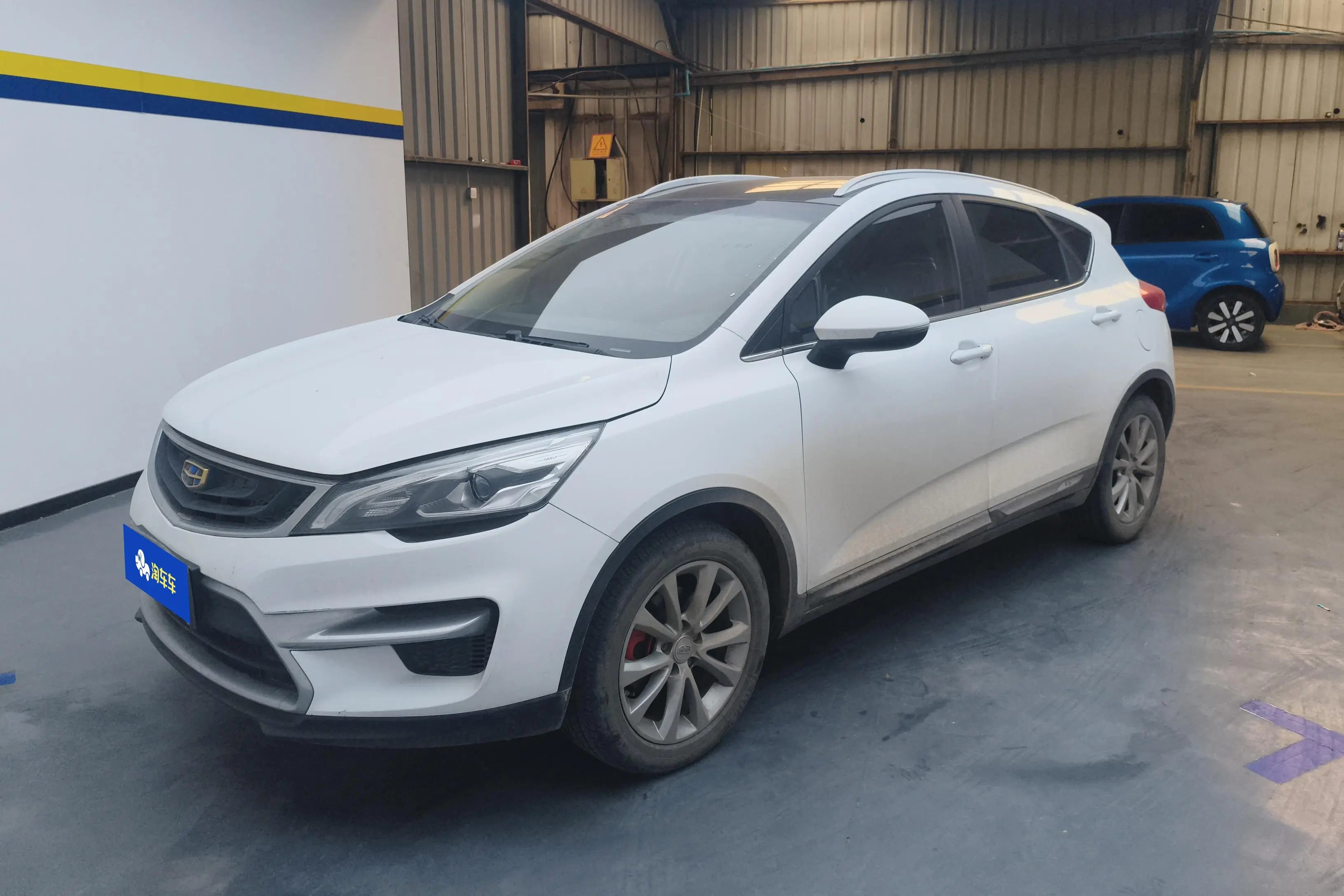 Geely Emgrand GS
