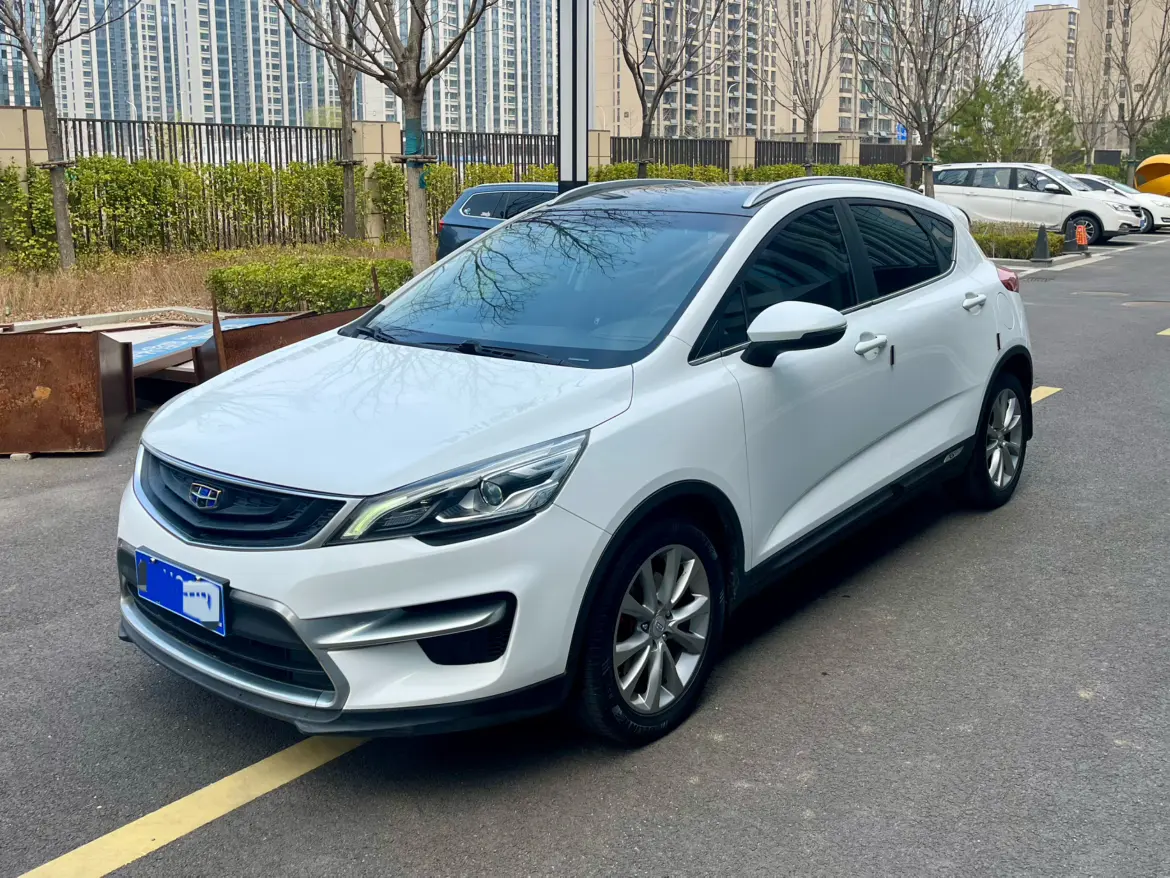 Geely Emgrand GS