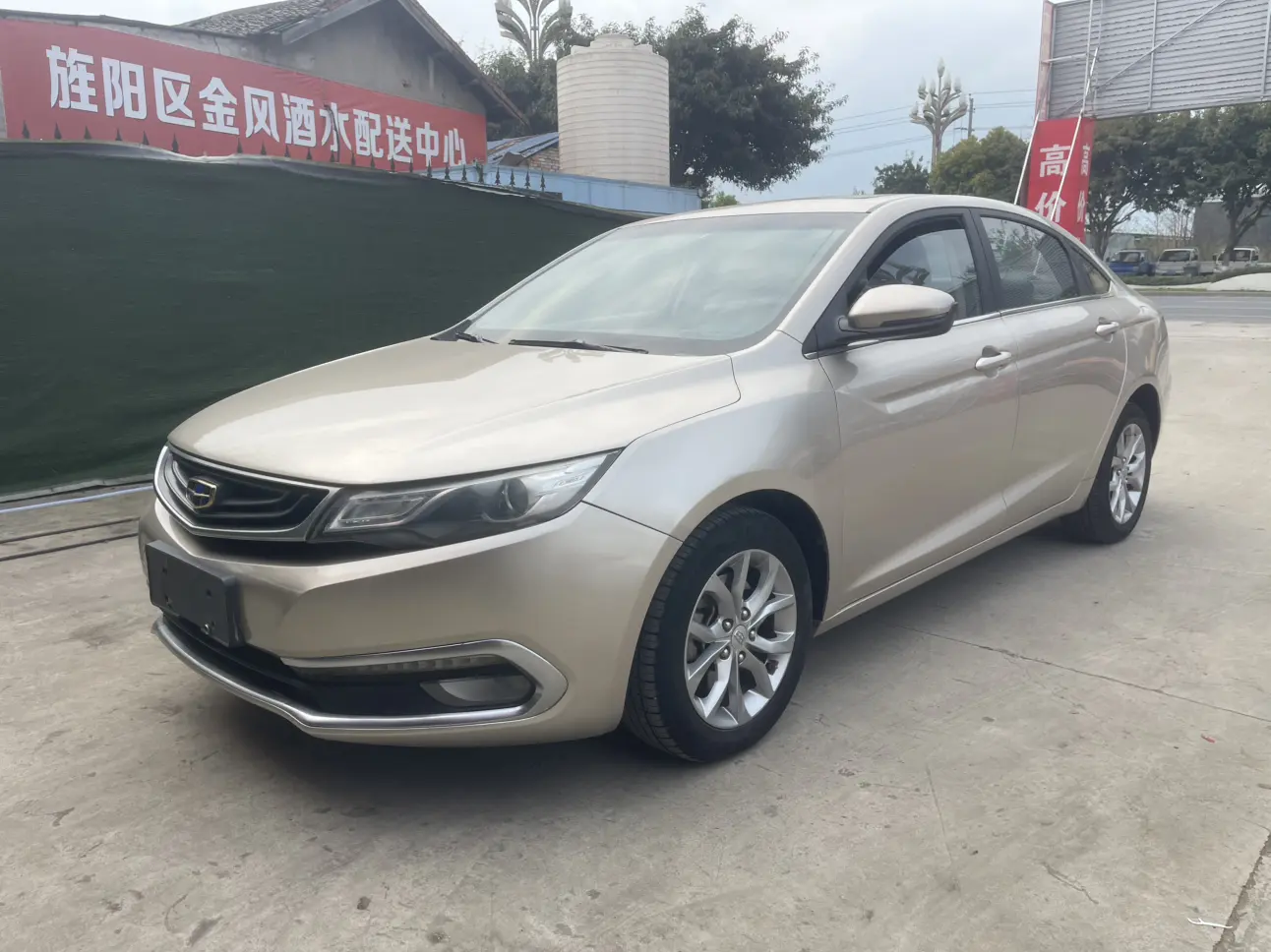 Geely Emgrand GL