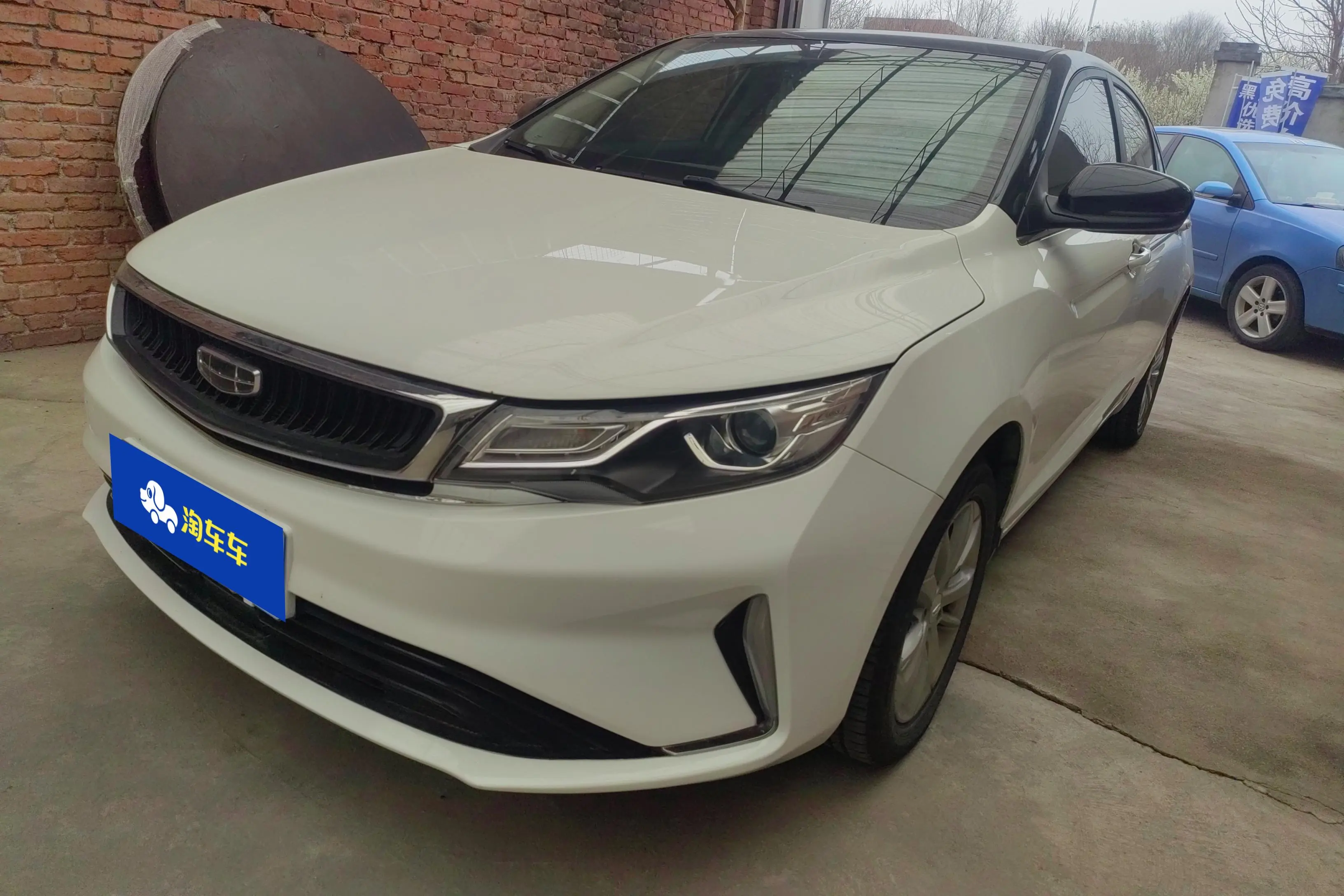 Geely Emgrand GL