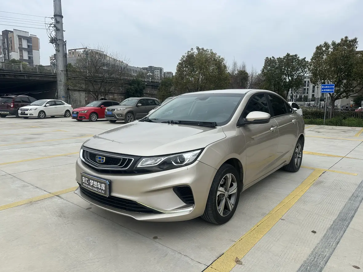 Geely Emgrand GL