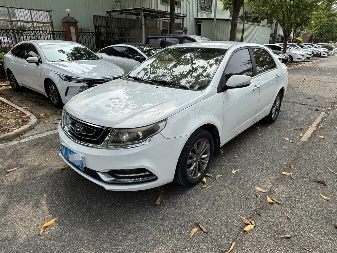 Geely Vision