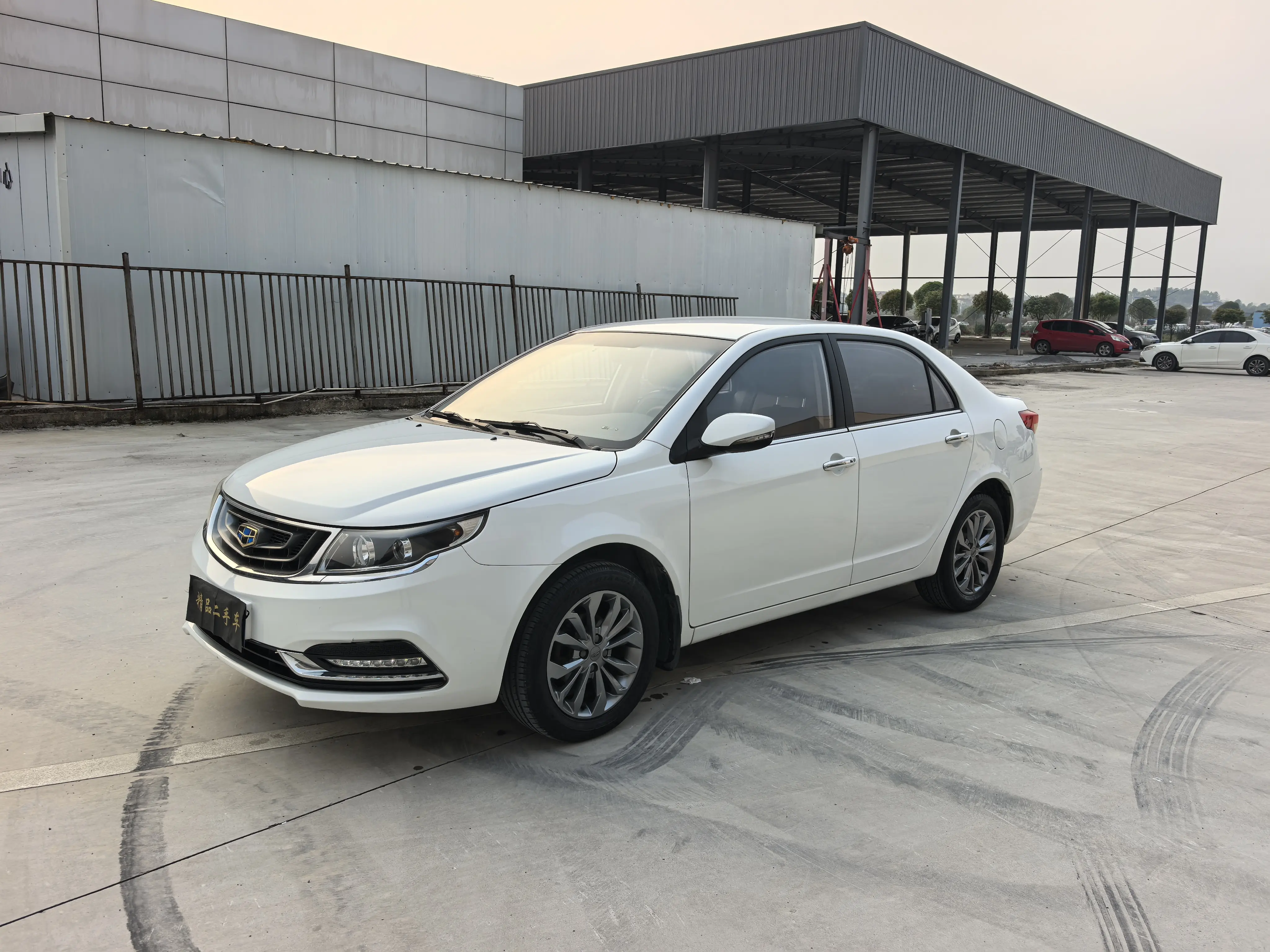 Geely Vision