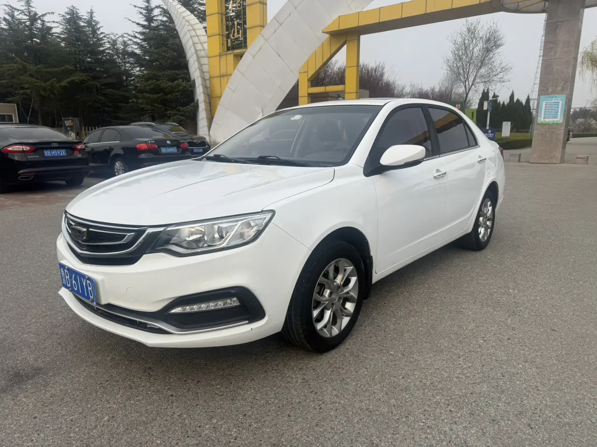 Geely Vision