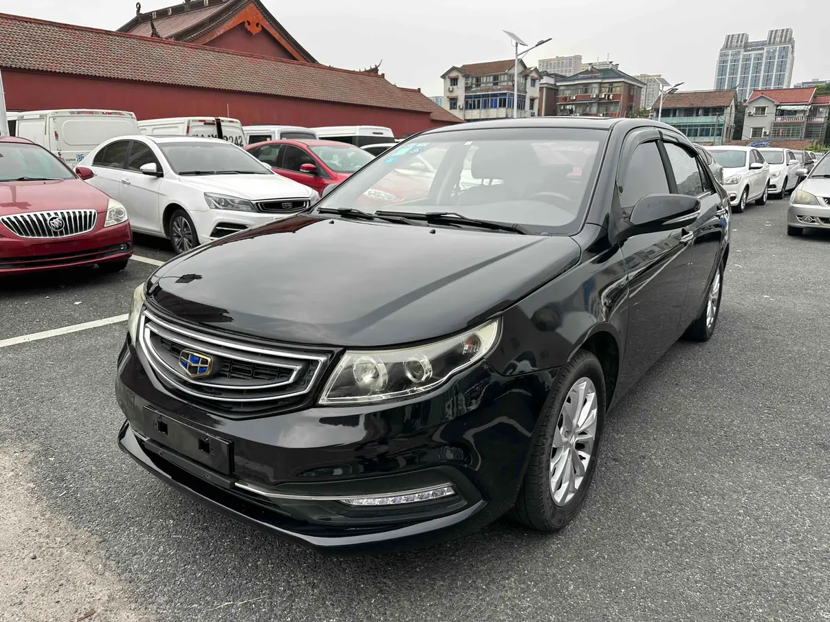 Geely Vision