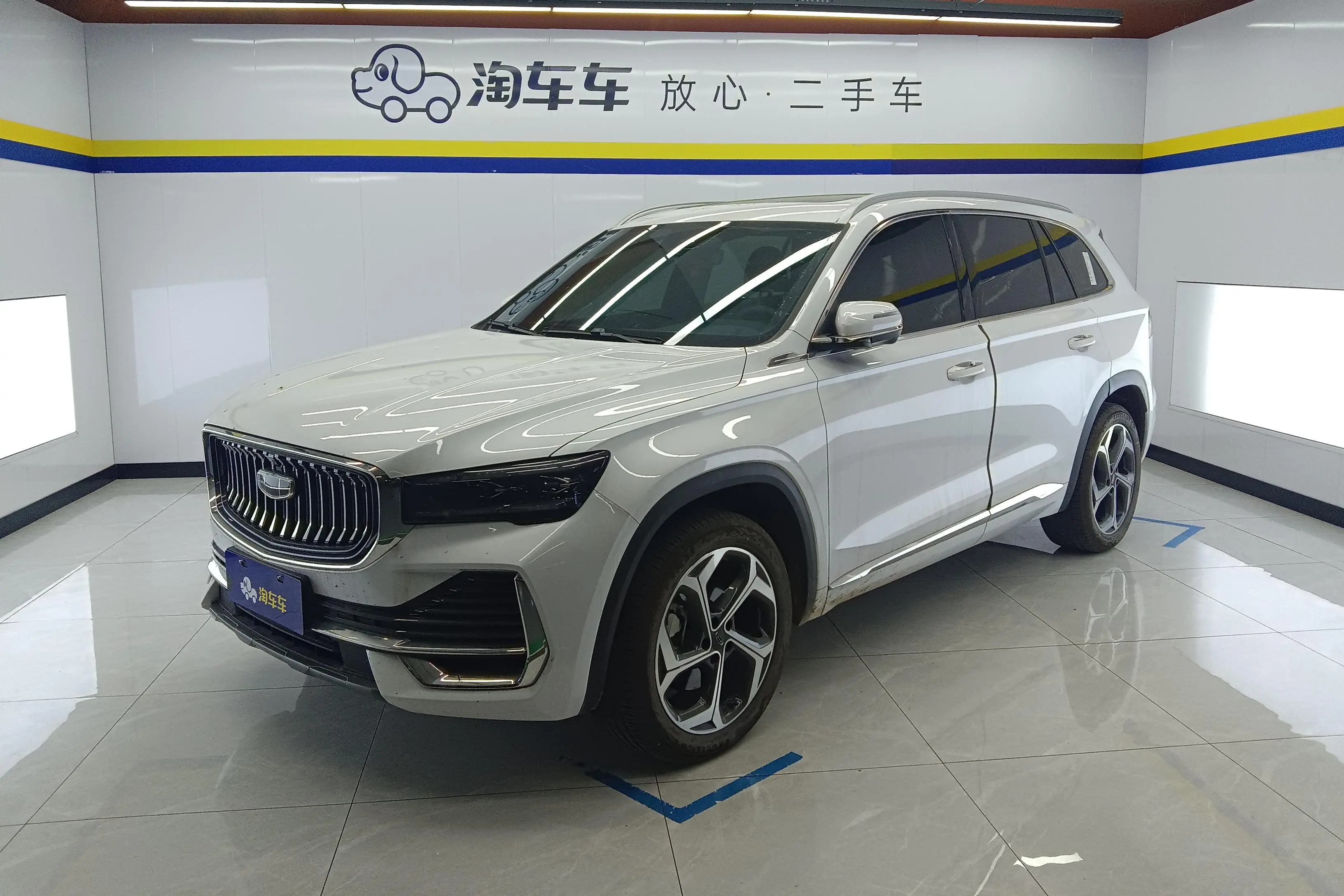 Geely Monjaro