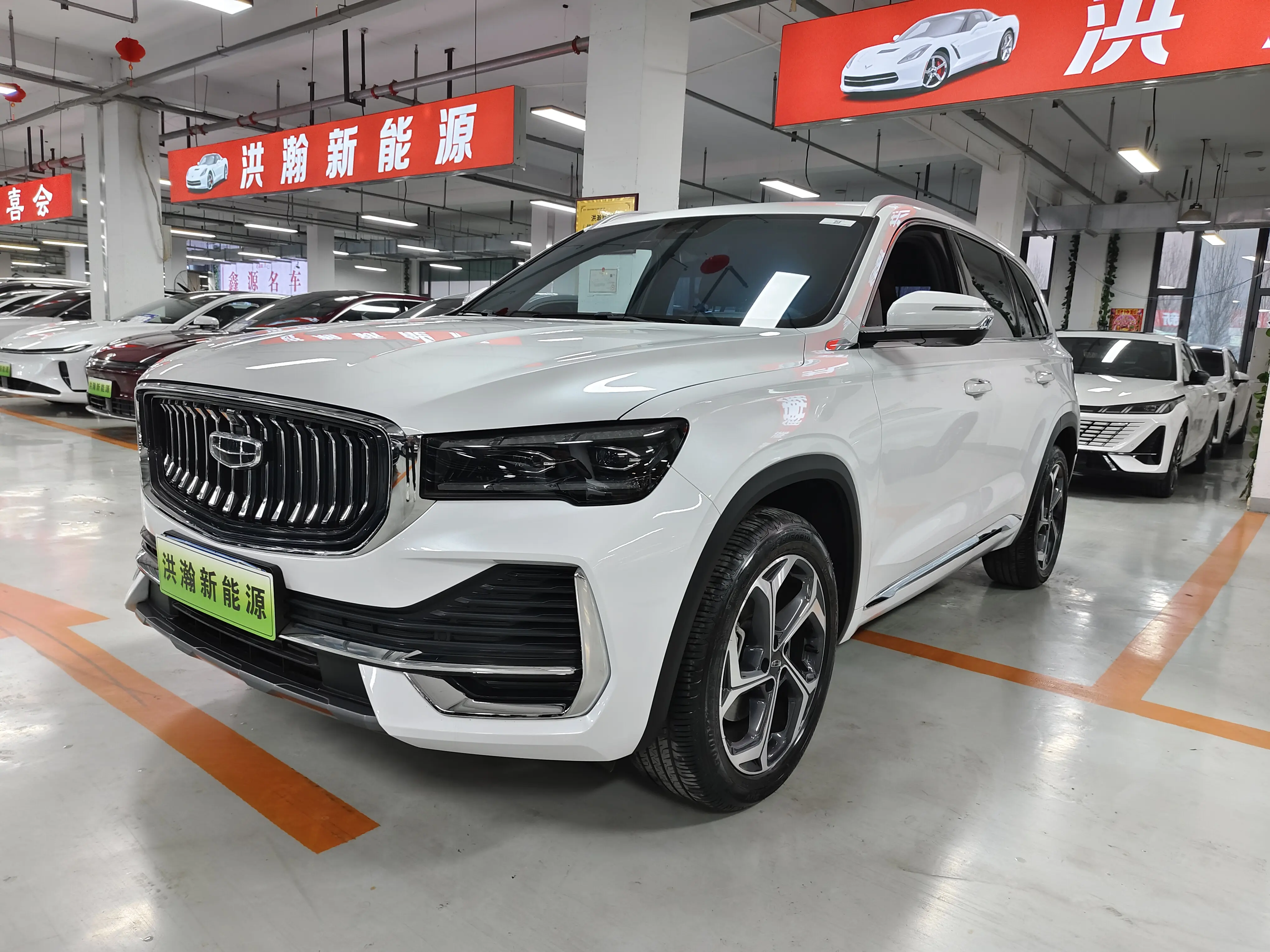 Geely Monjaro