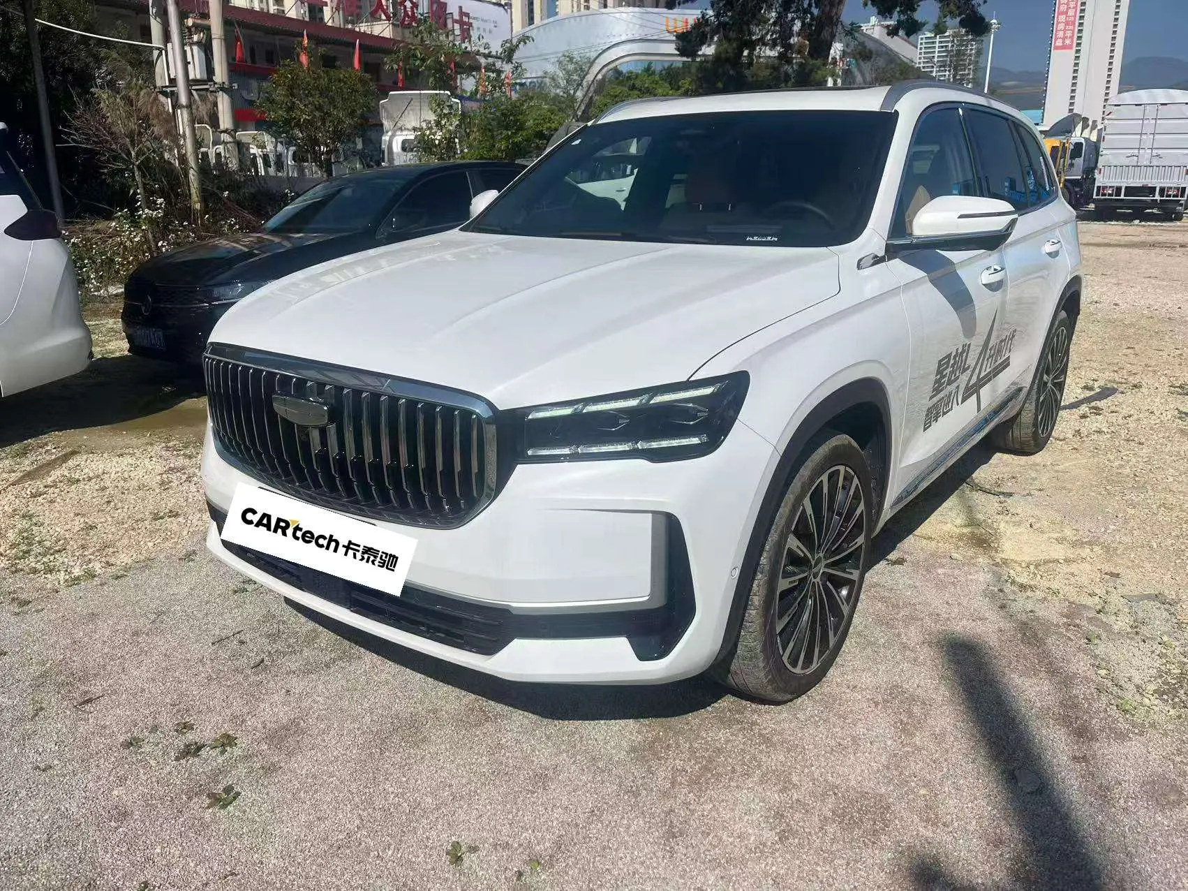 Geely Monjaro