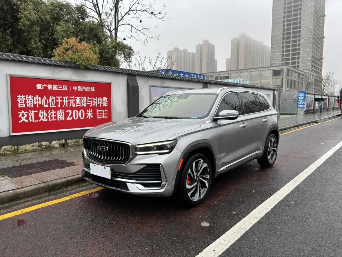 Geely Monjaro