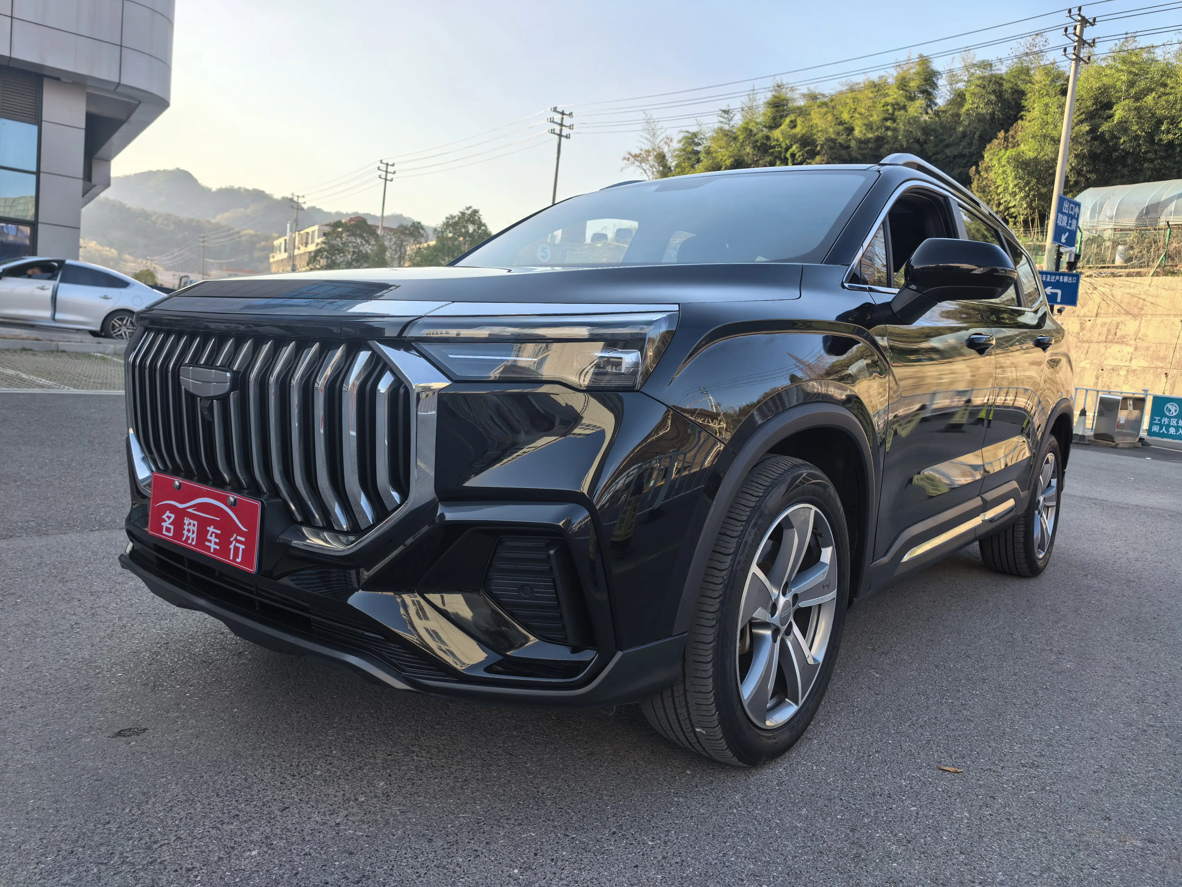 Geely Haoyue L