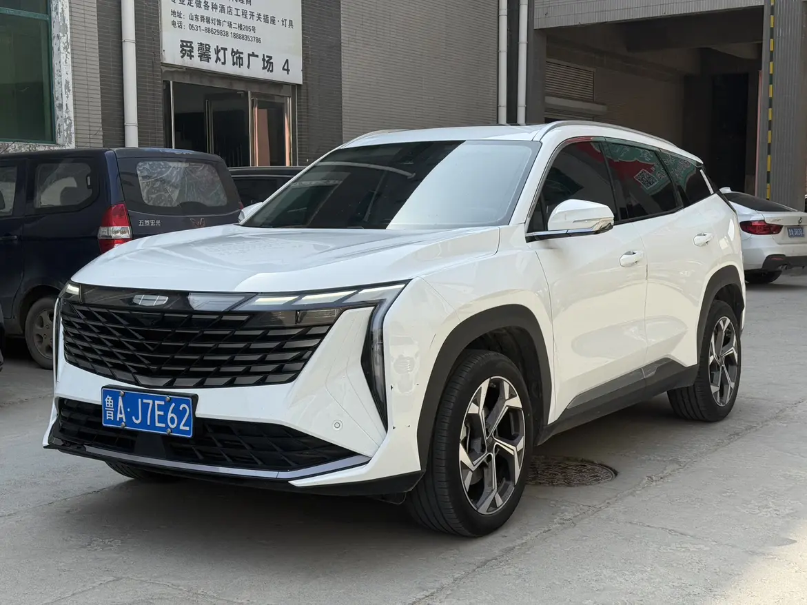Geely Atlas L