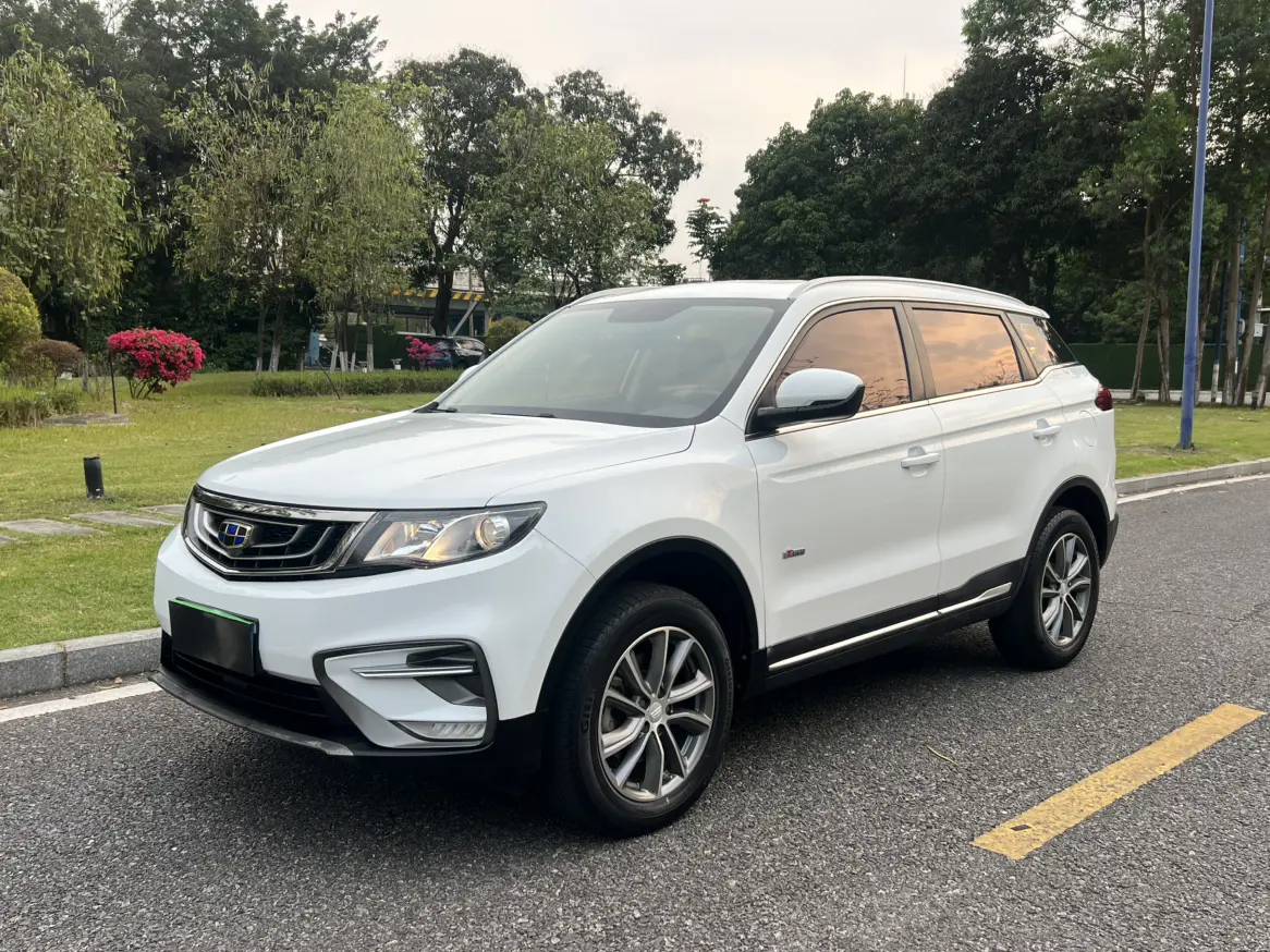 Geely Atlas