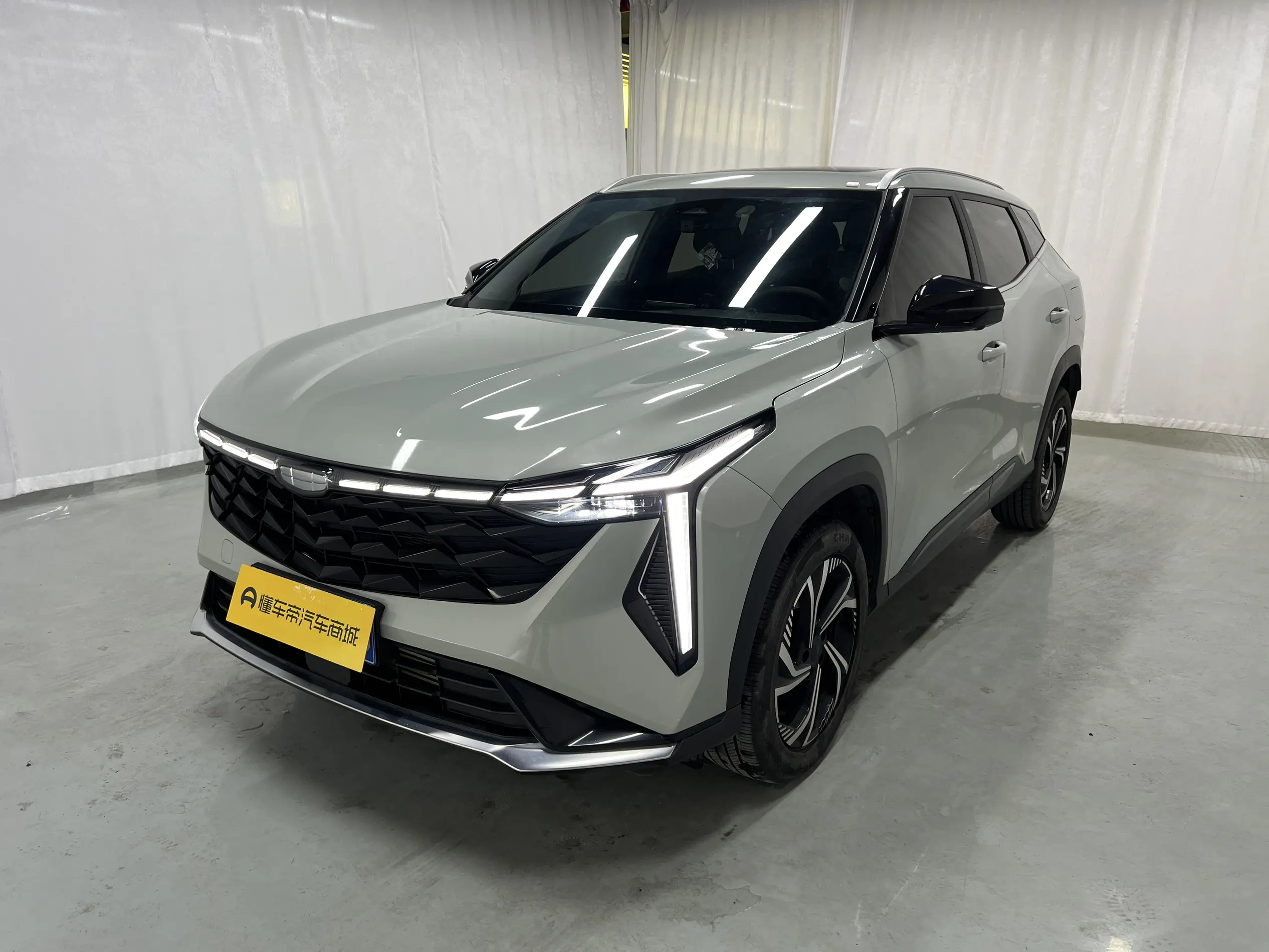Geely Atlas