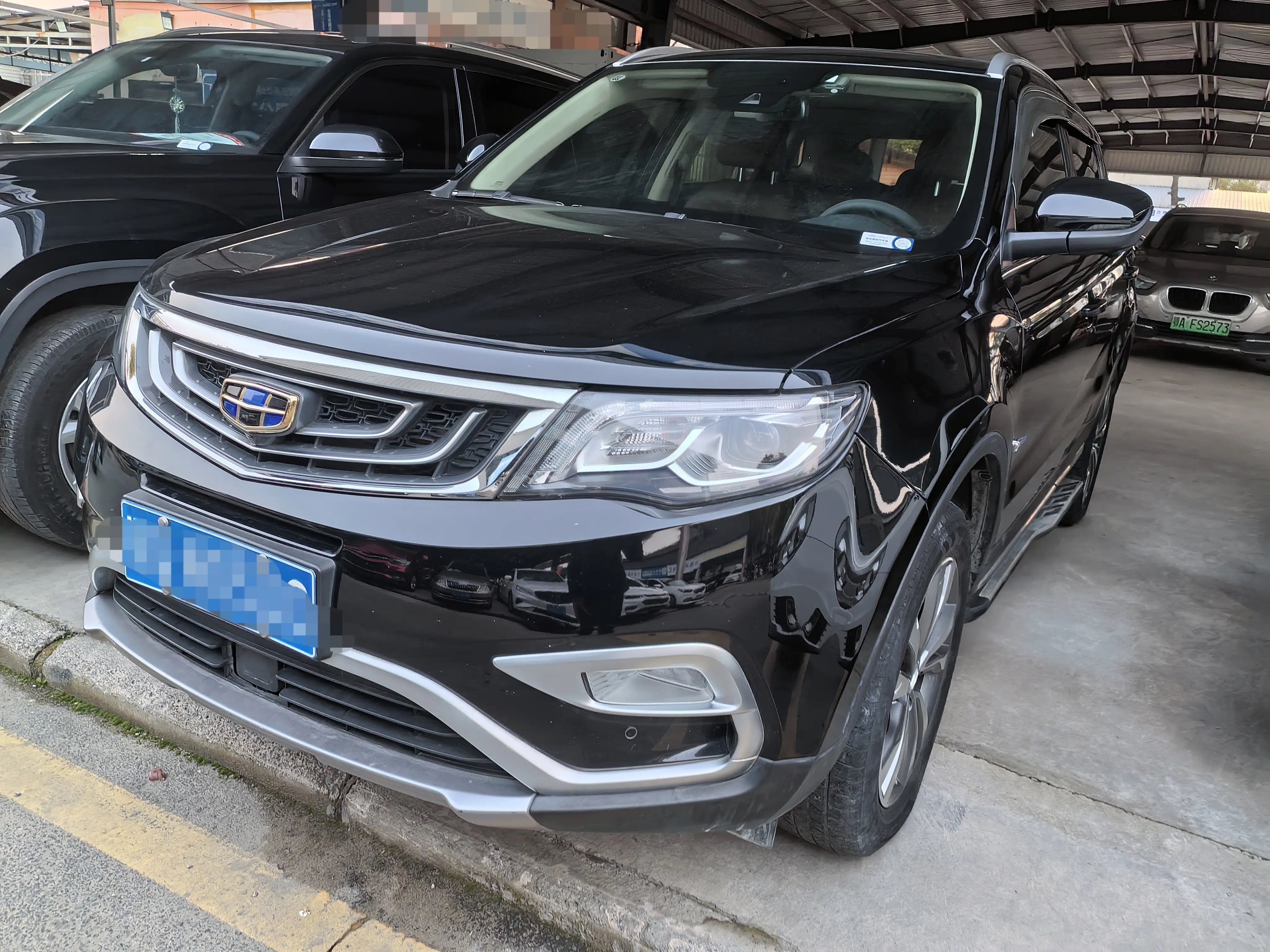 Geely Atlas