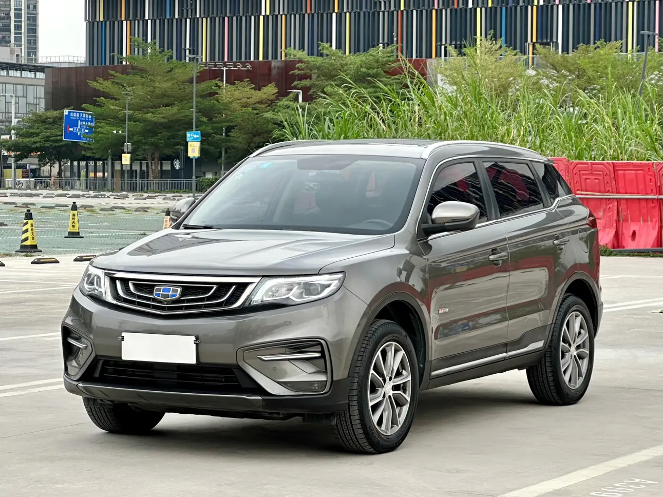 Geely Atlas