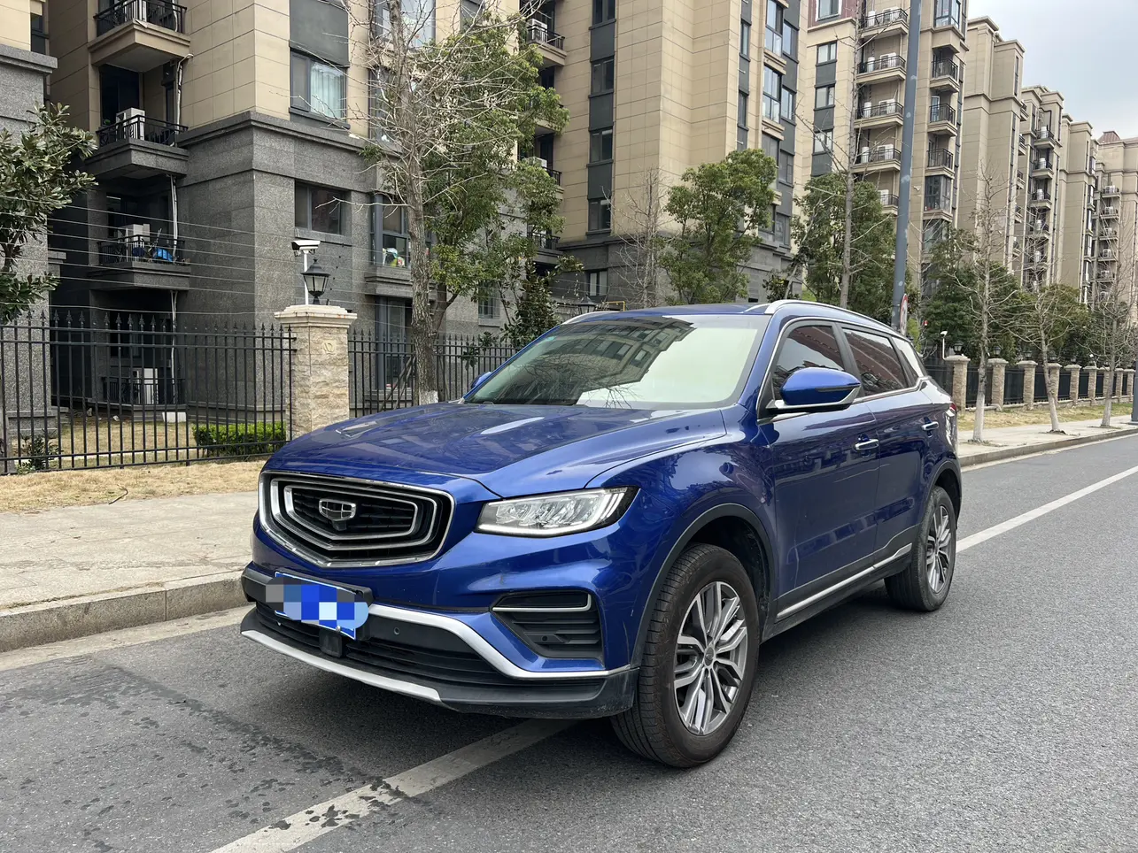 Geely Atlas