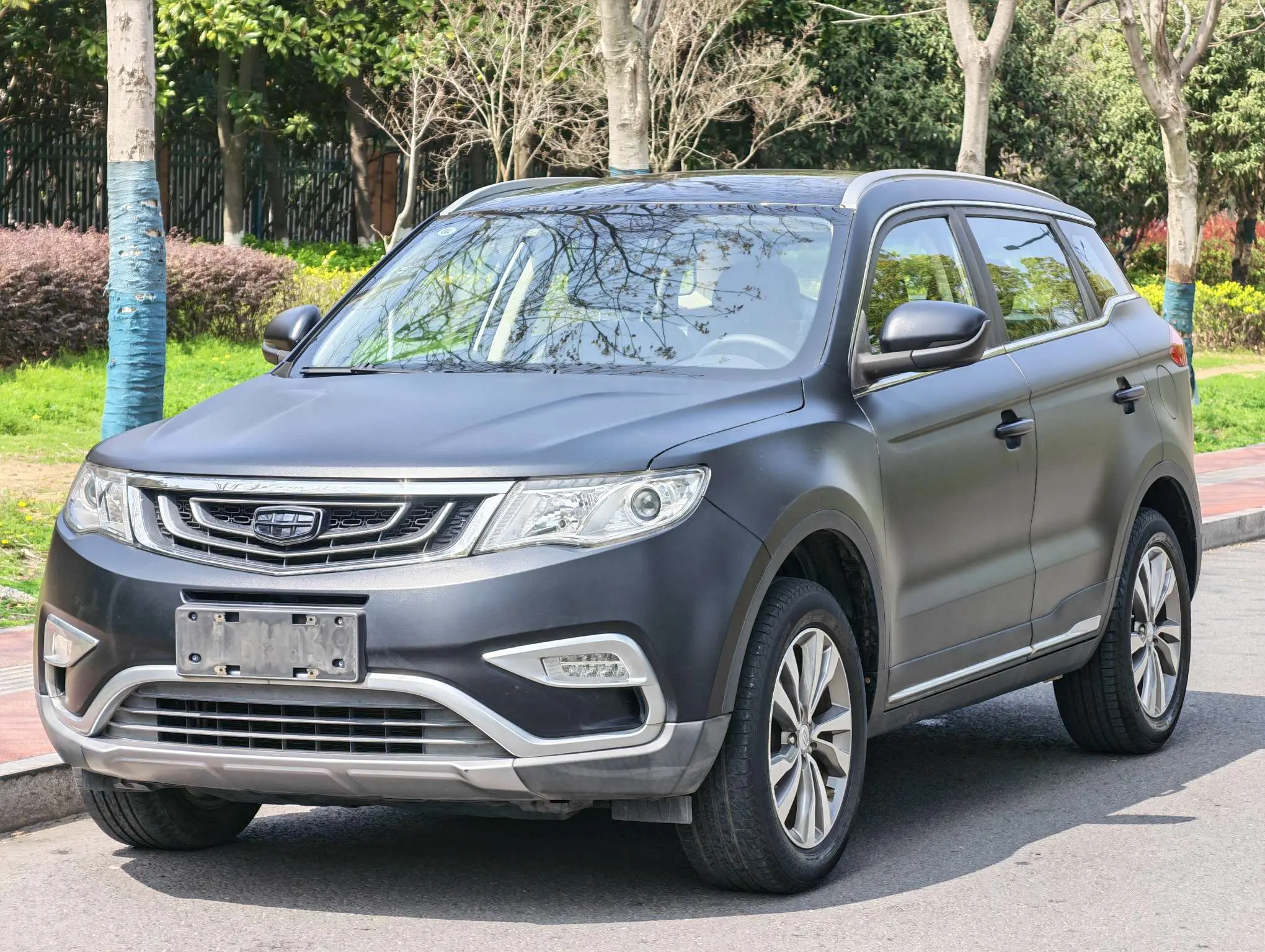 Geely Atlas