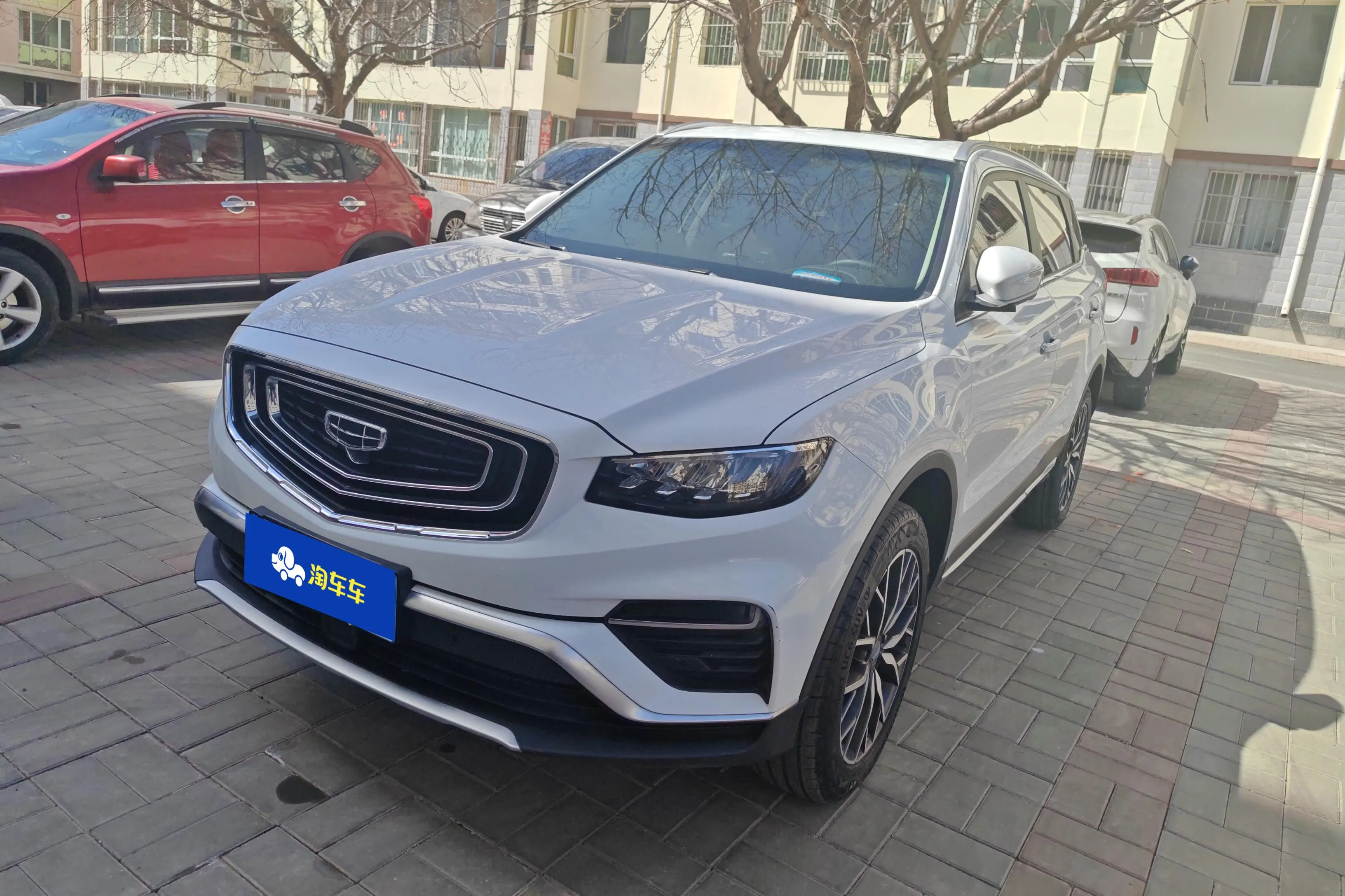Geely Atlas