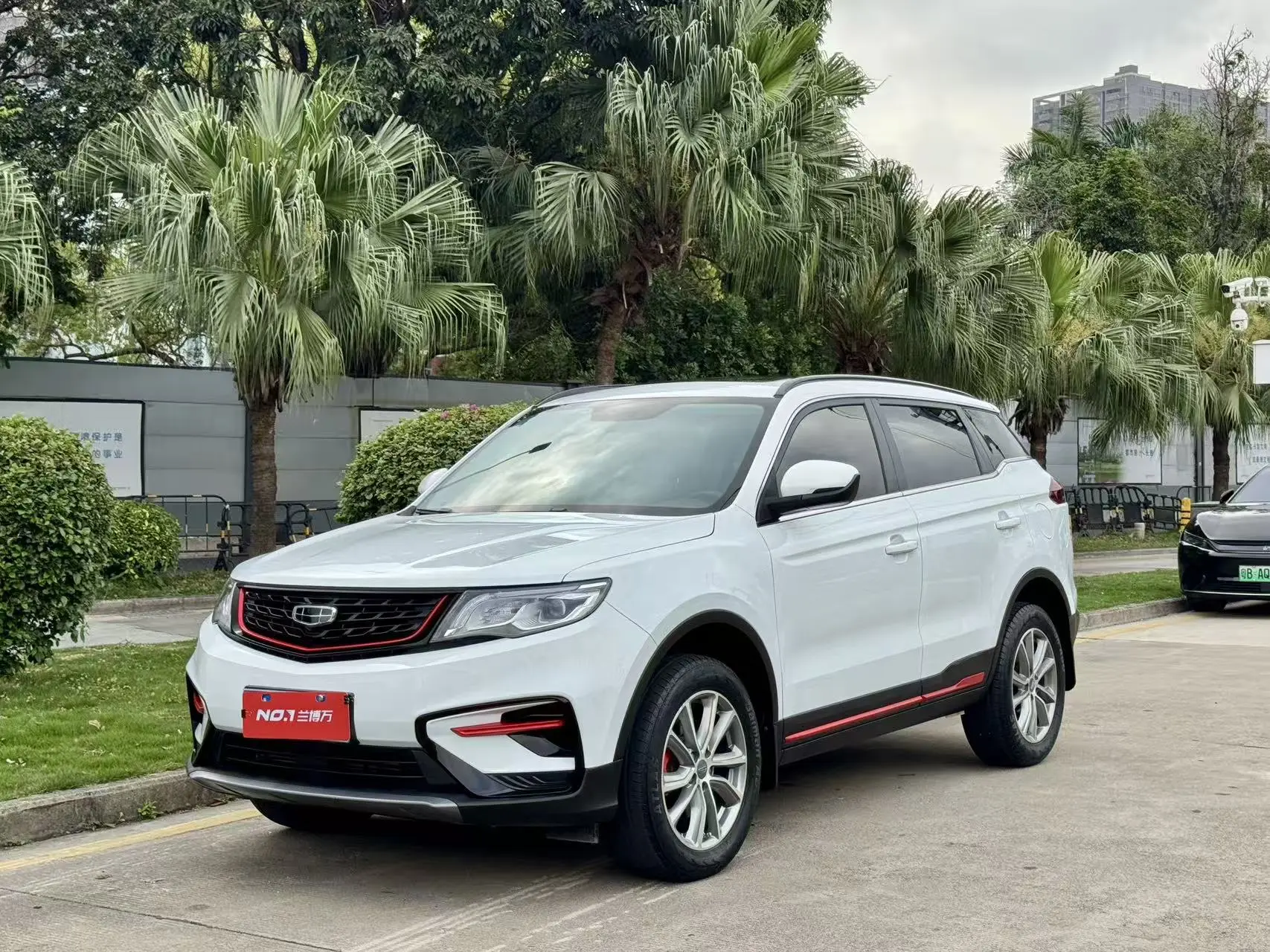 Geely Atlas