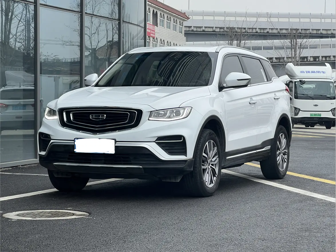 Geely Atlas