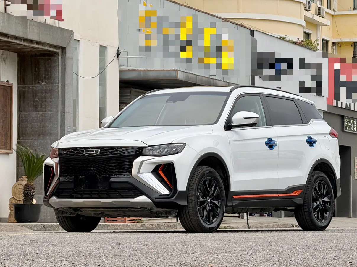 Geely Atlas