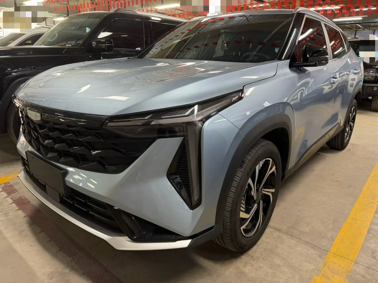 Geely Atlas