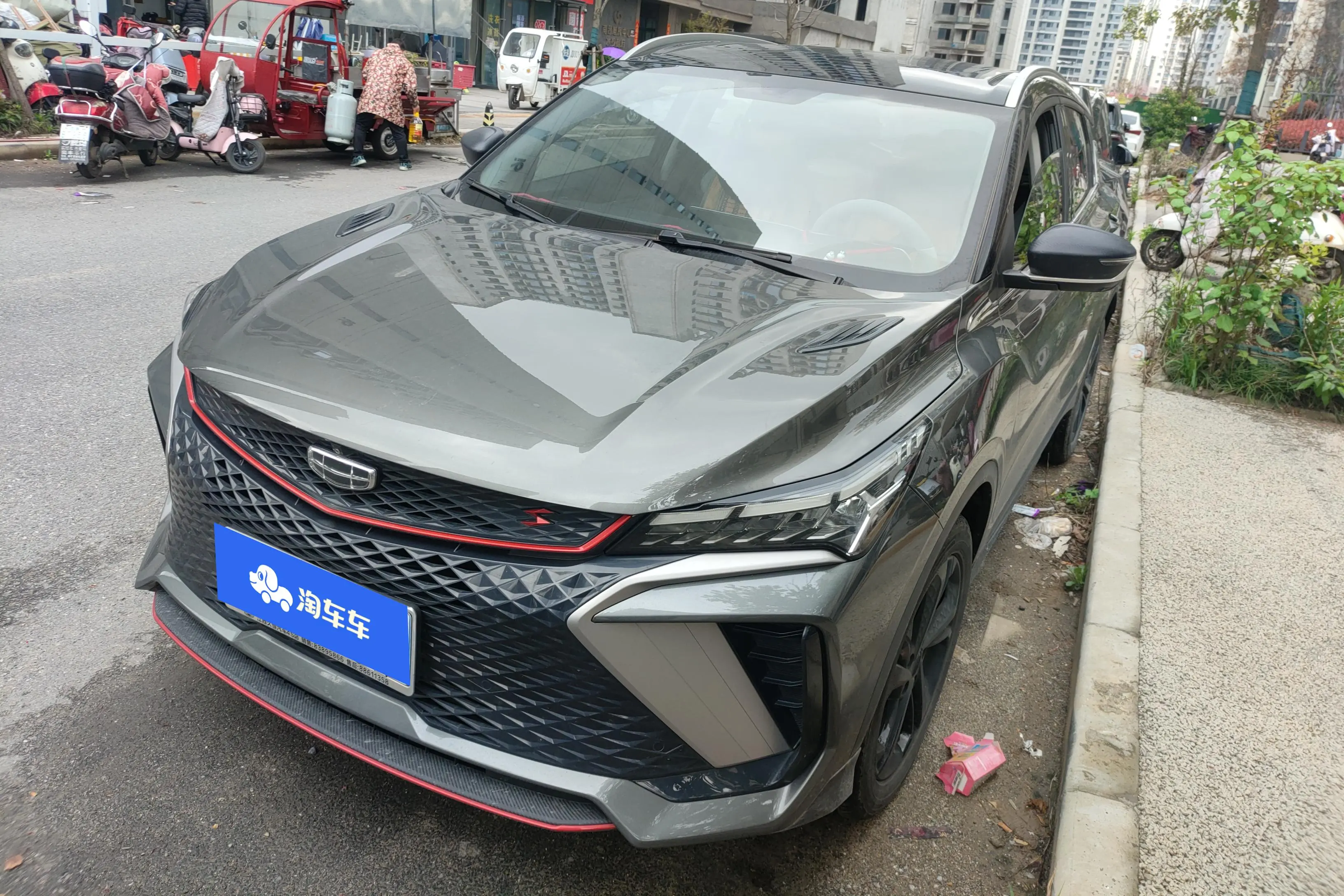 Geely Coolray SX11