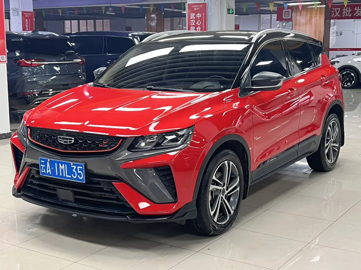 Geely Coolray SX11