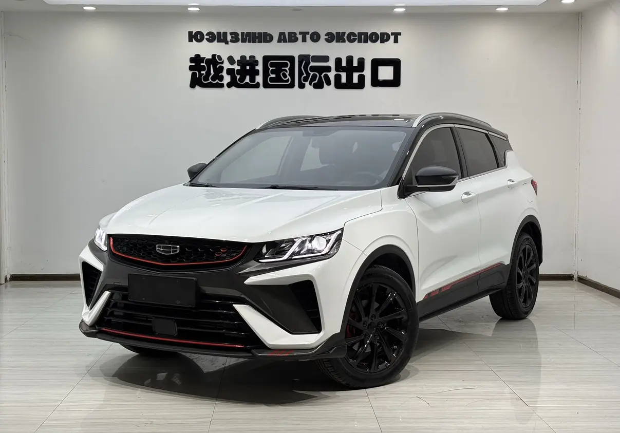 Geely Coolray SX11