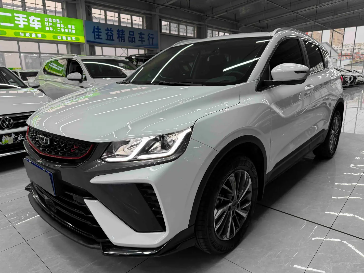 Geely Coolray SX11