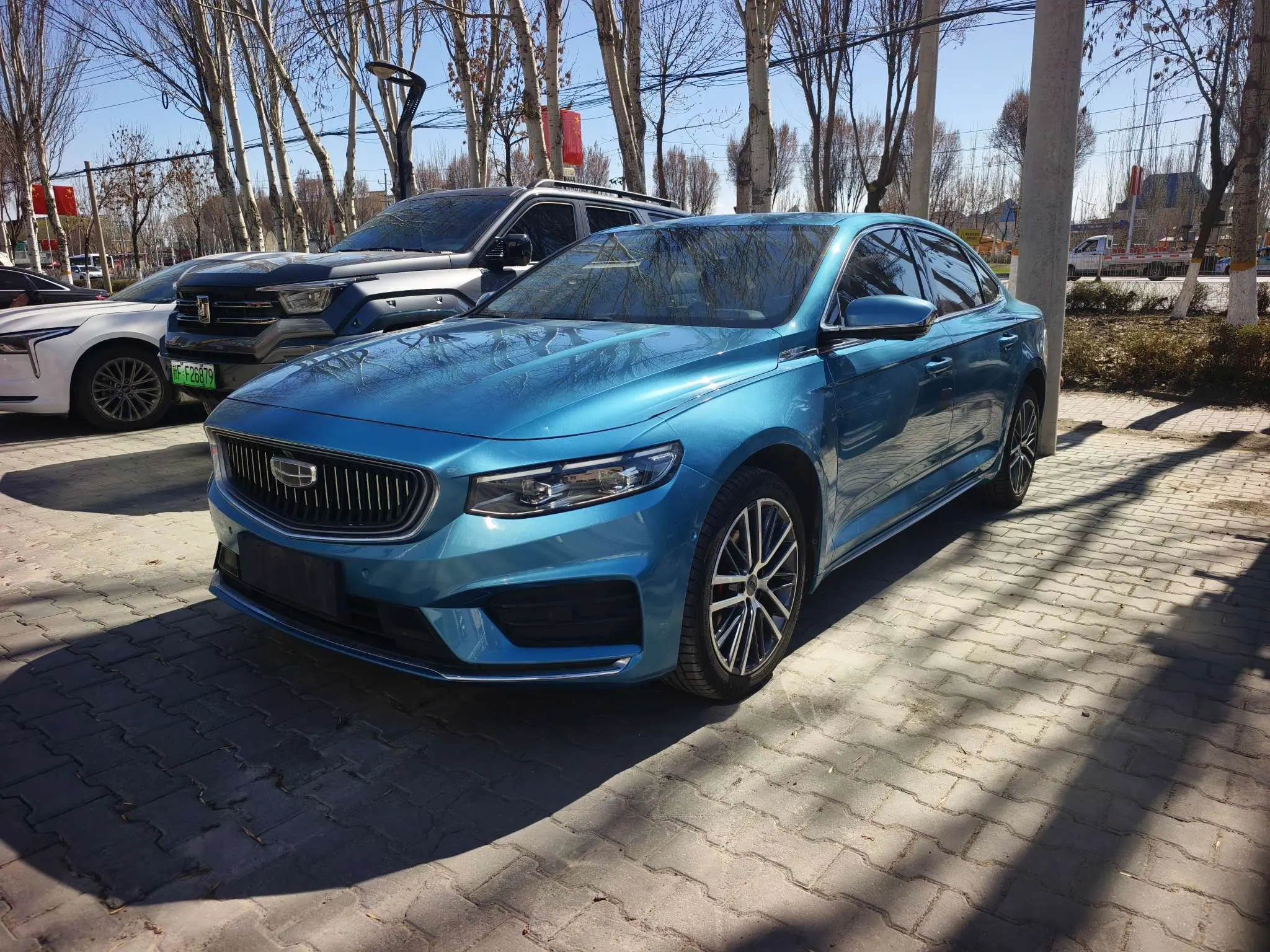 Geely Xing Rui