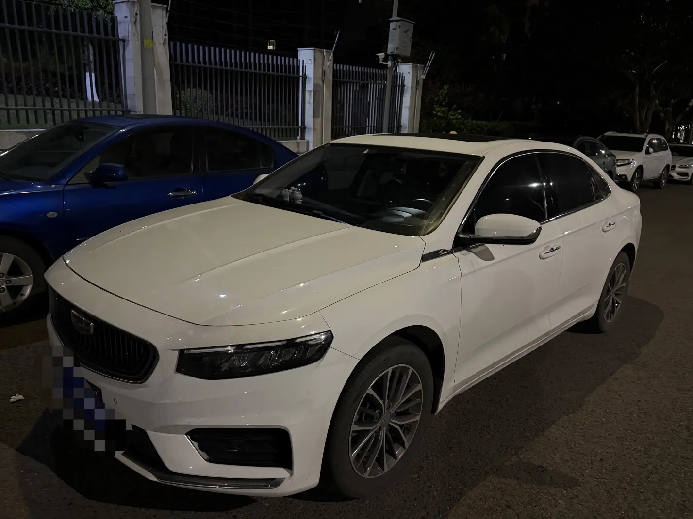 Geely Xing Rui