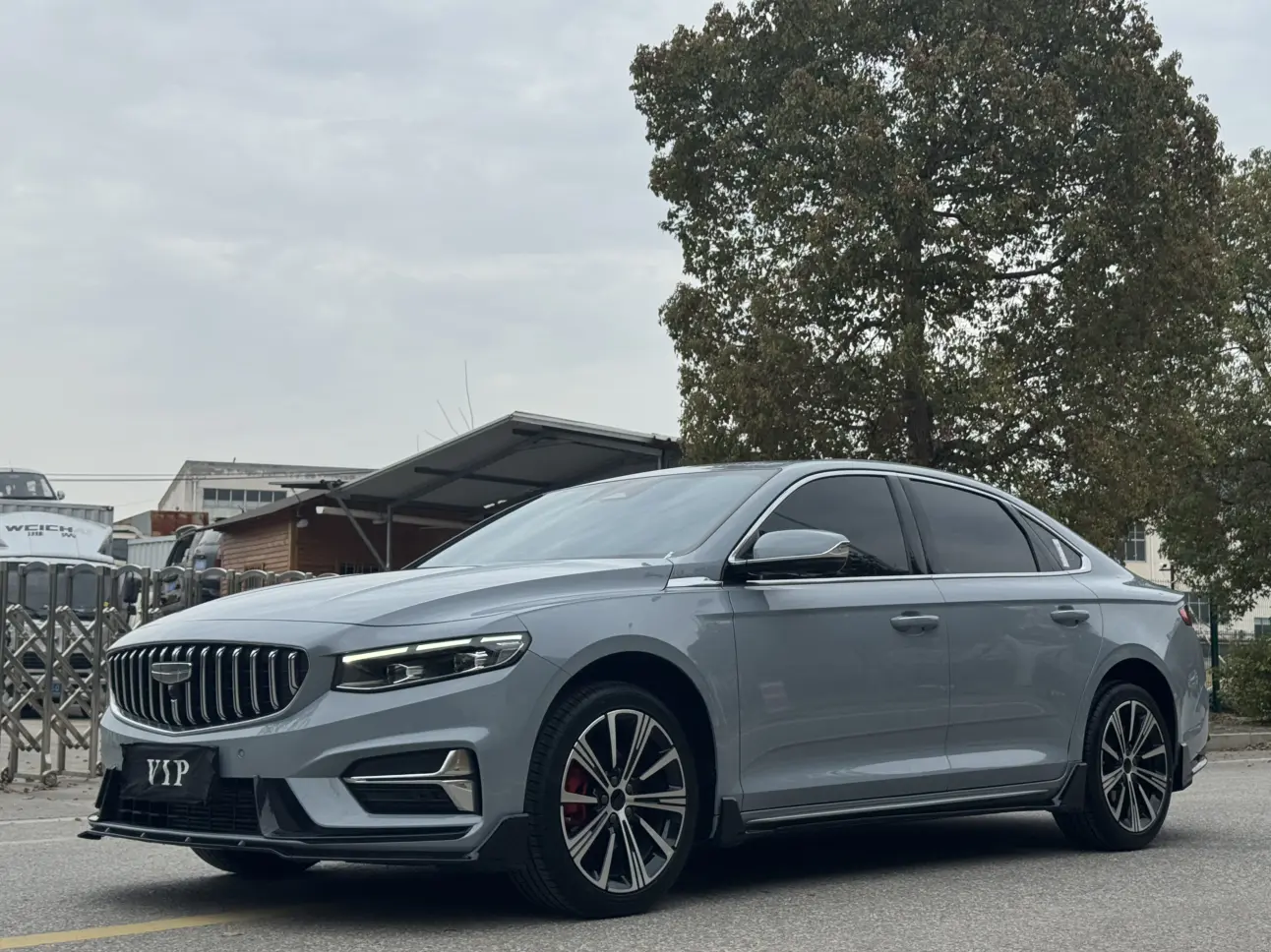 Geely Xing Rui