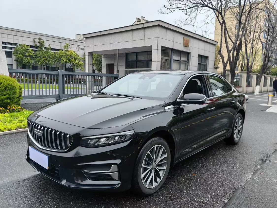 Geely Xing Rui