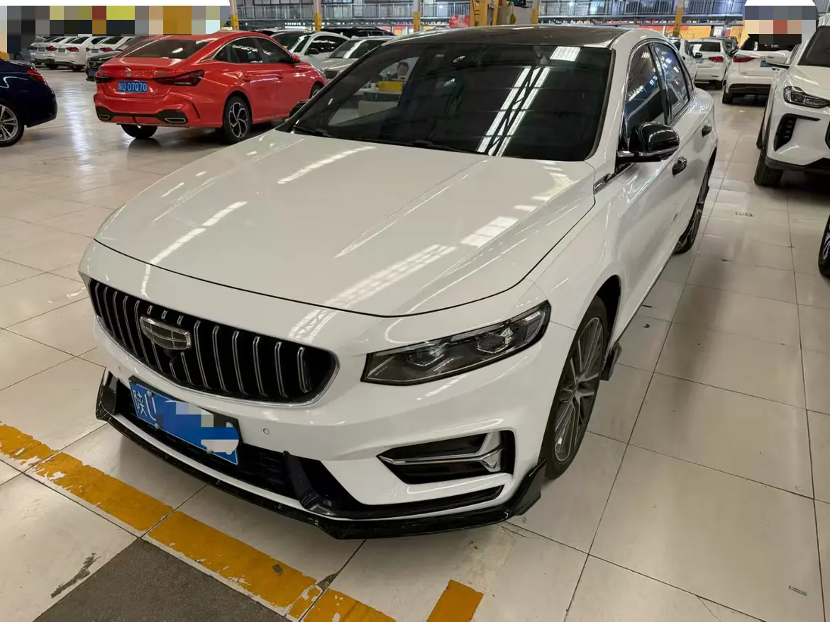 Geely Xing Rui