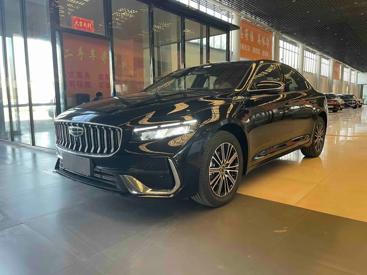 Geely Xing Rui
