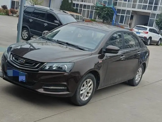 Geely Emgrand