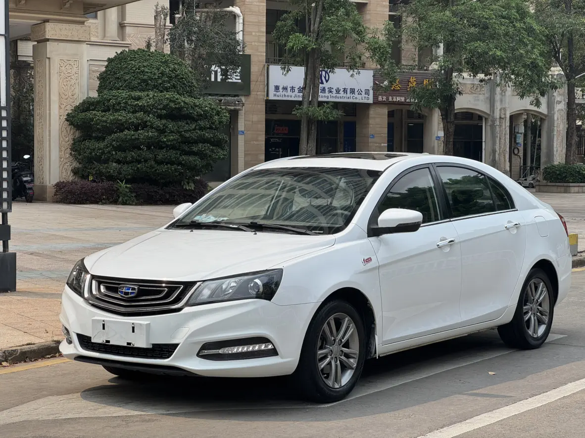 Geely Emgrand