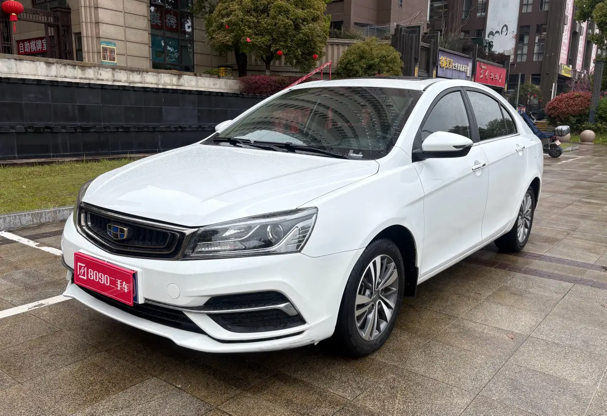 Geely Emgrand