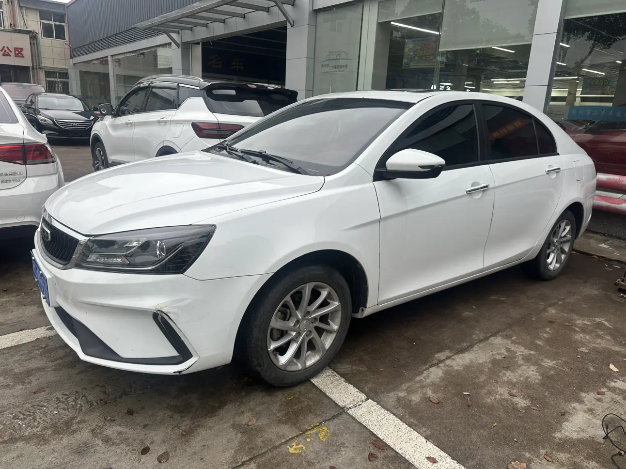 Geely Emgrand