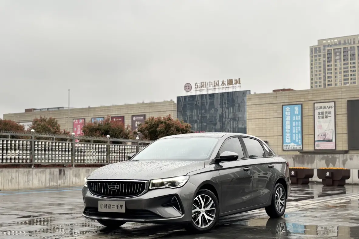 Geely Emgrand